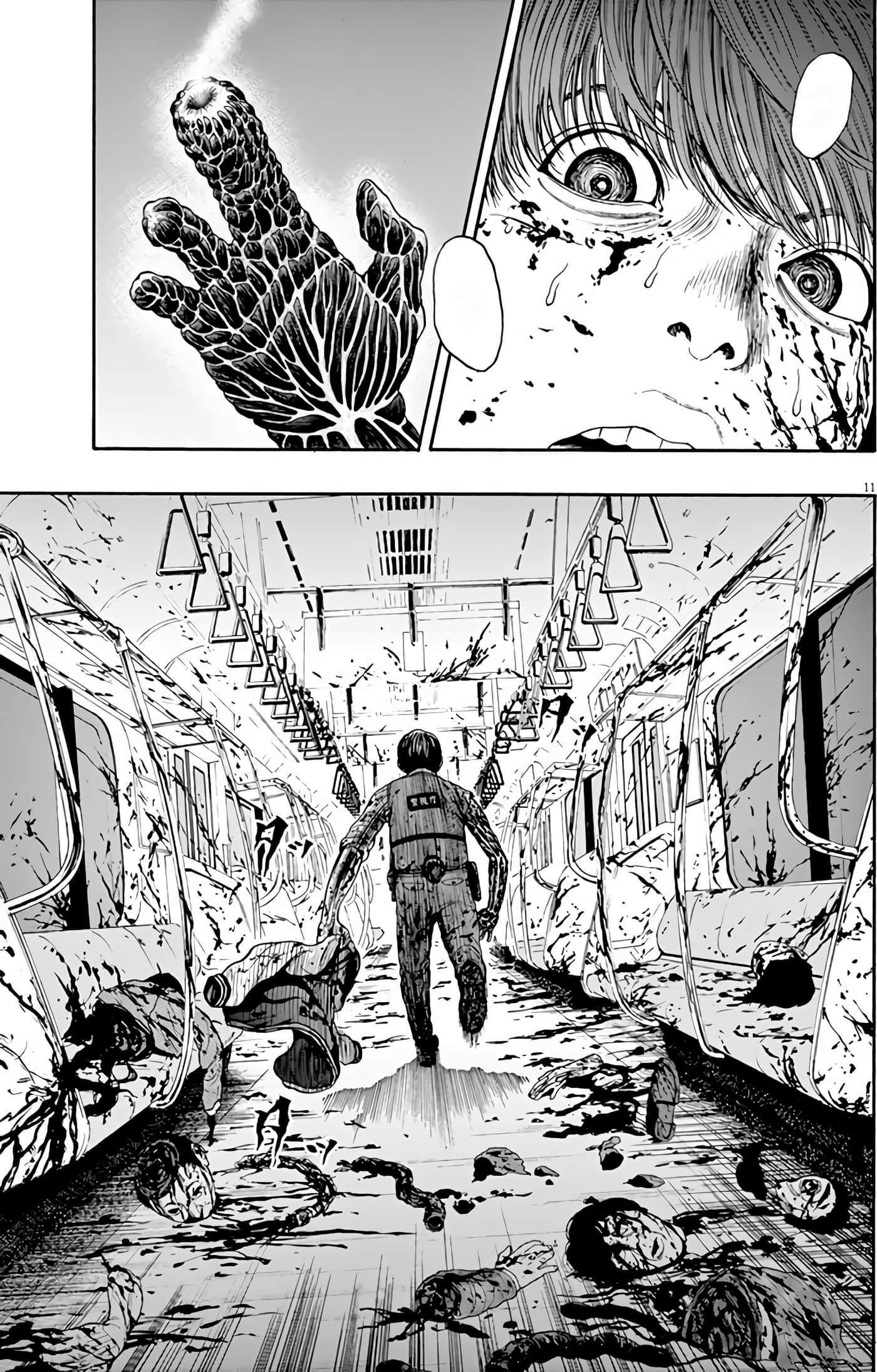 JAGAN【1-163话 全是中文】【ジャガーン】【已完结】-1