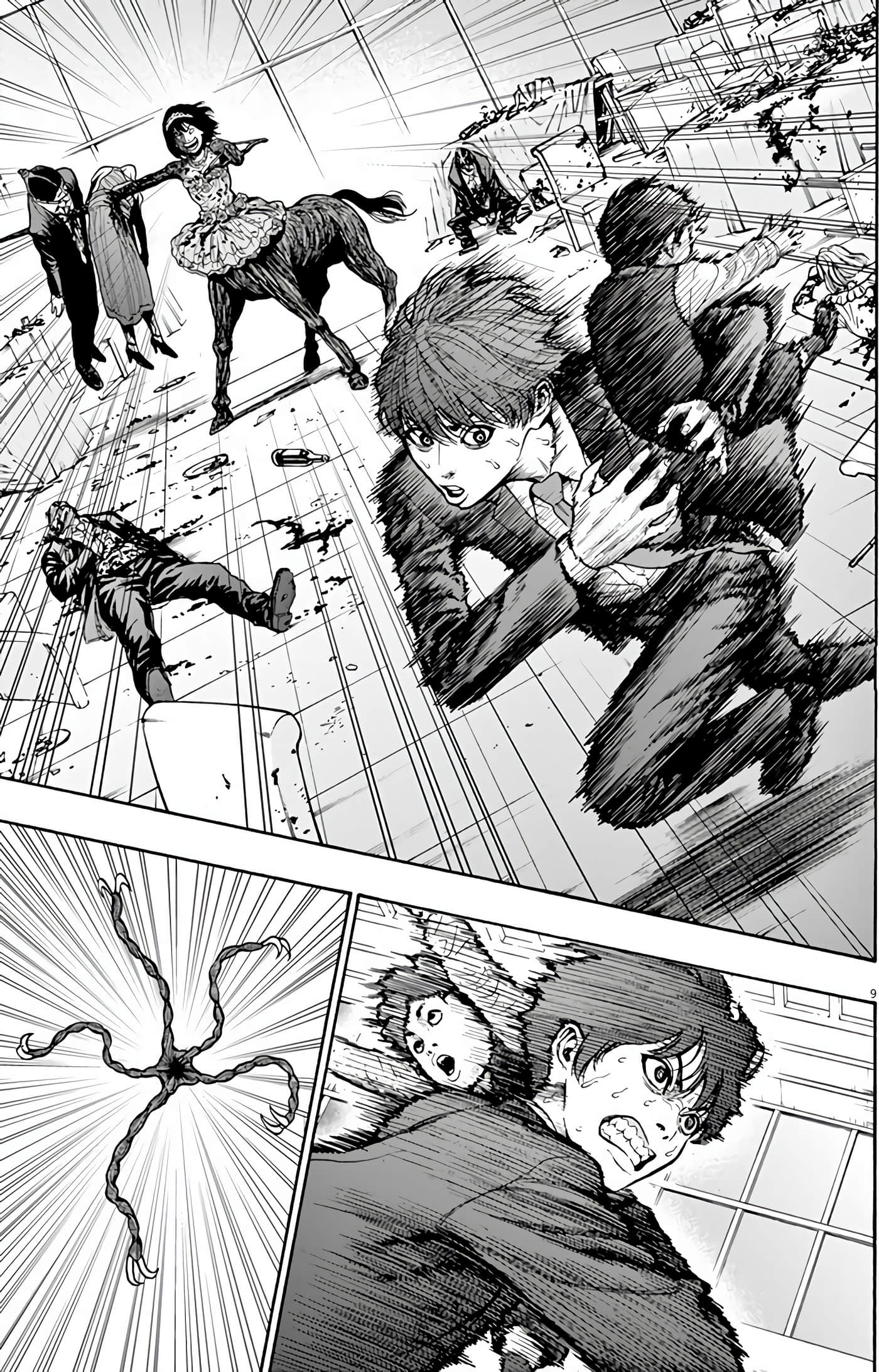 JAGAN【1-163话 全是中文】【ジャガーン】【已完结】-1