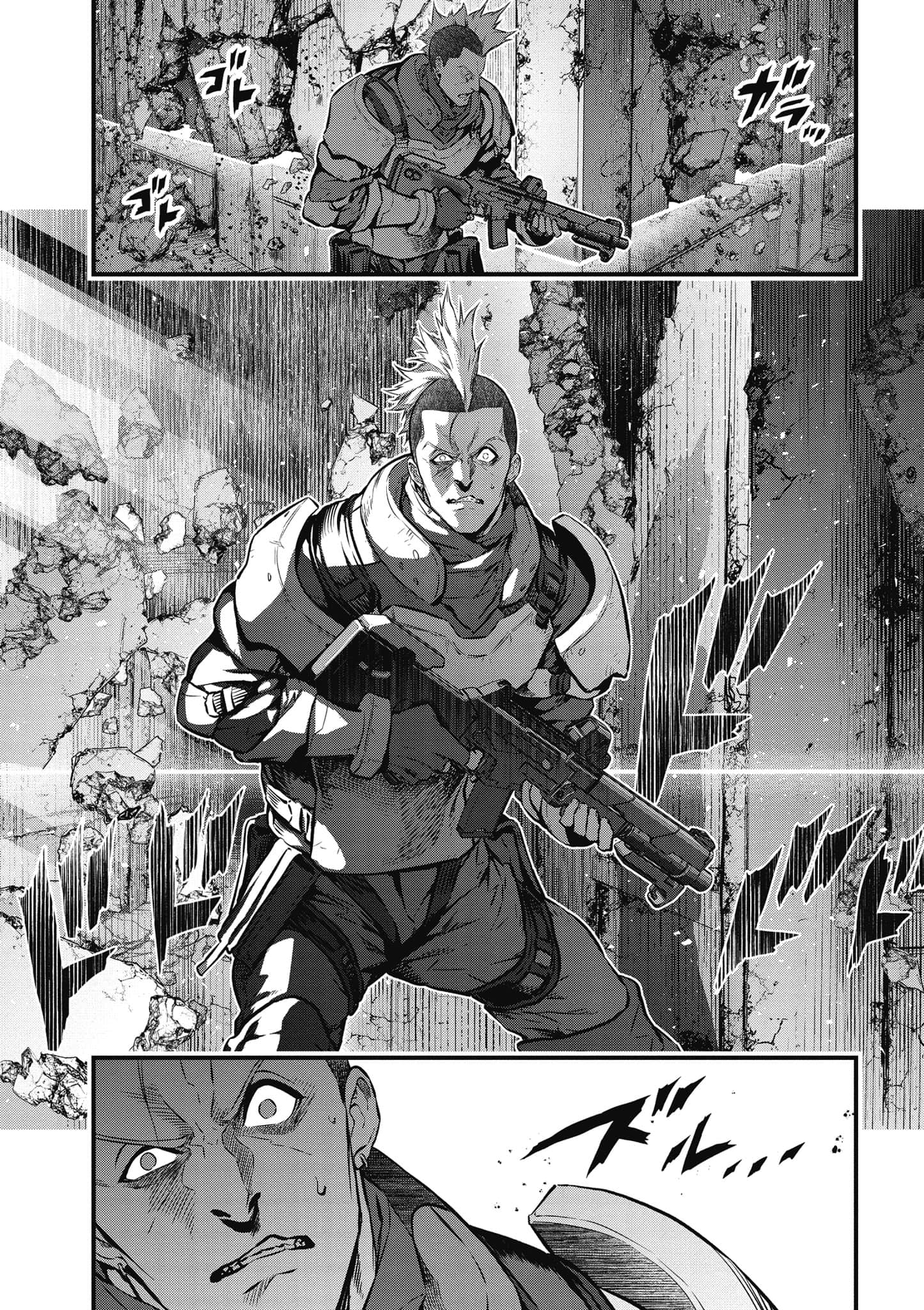 再构筑世界【1-72话 全是中文】【リビルドワールド／重組世界Rebuild World】-1