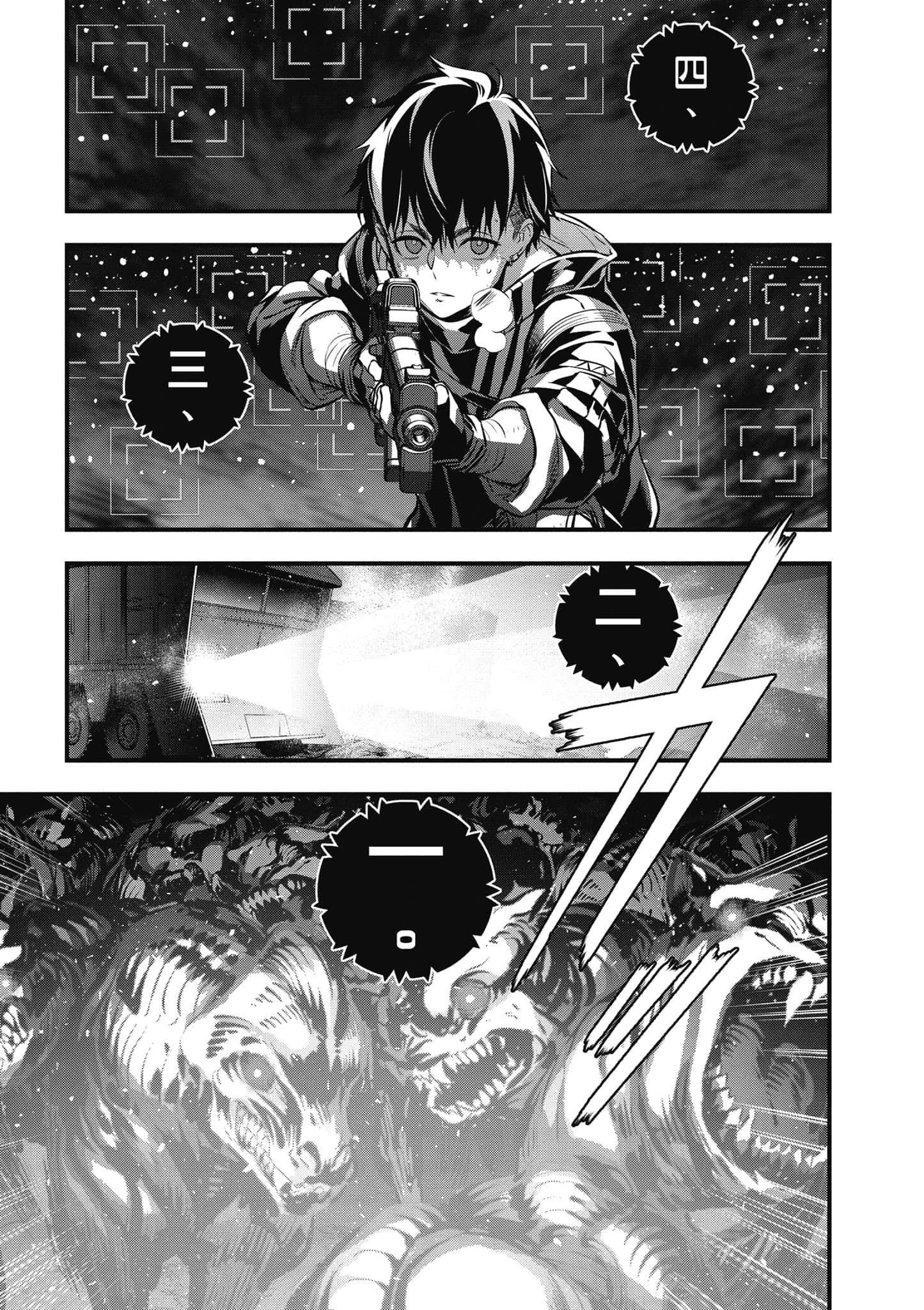 再构筑世界【1-72话 全是中文】【リビルドワールド／重組世界Rebuild World】-3