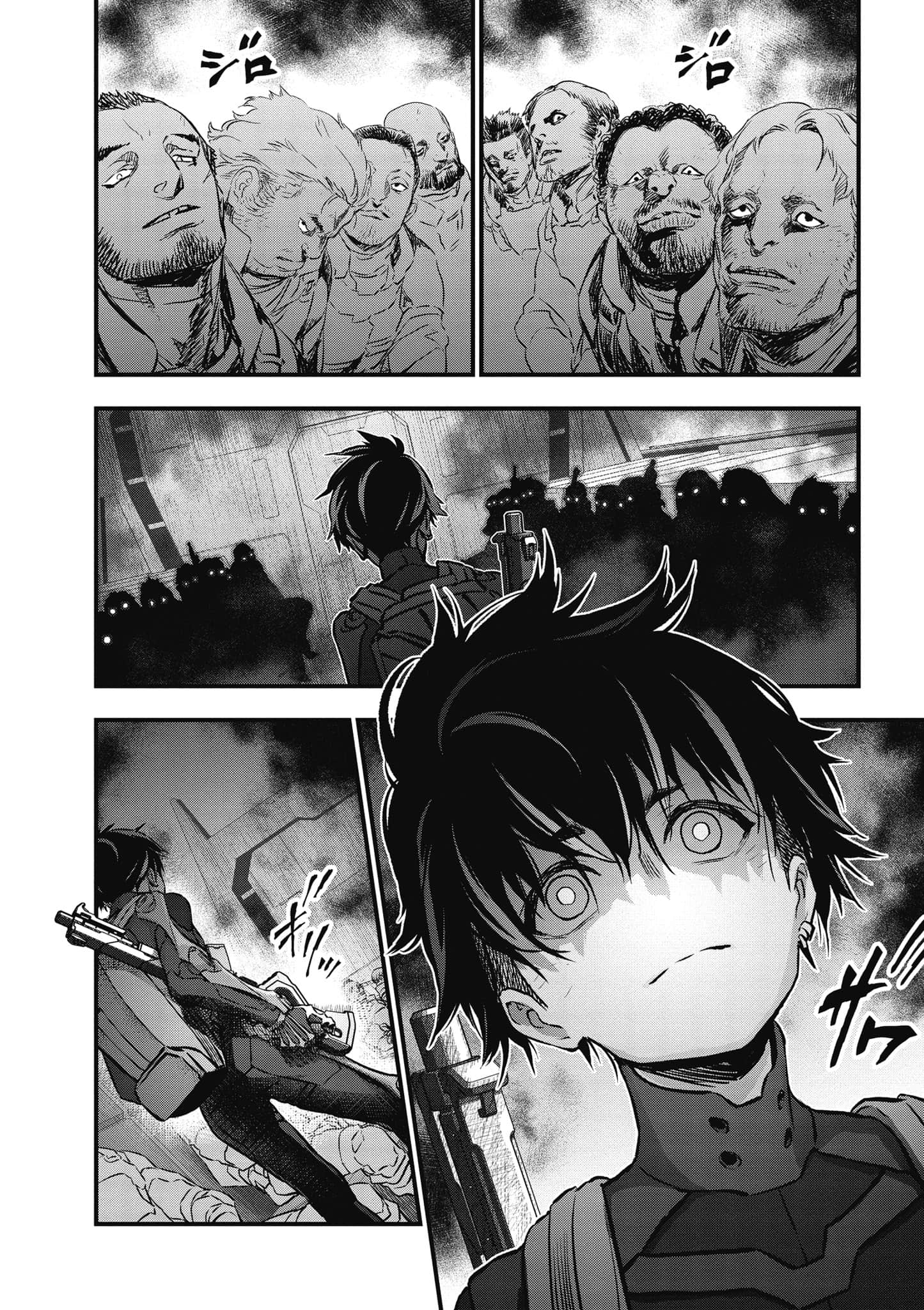 再构筑世界【1-72话 全是中文】【リビルドワールド／重組世界Rebuild World】-4