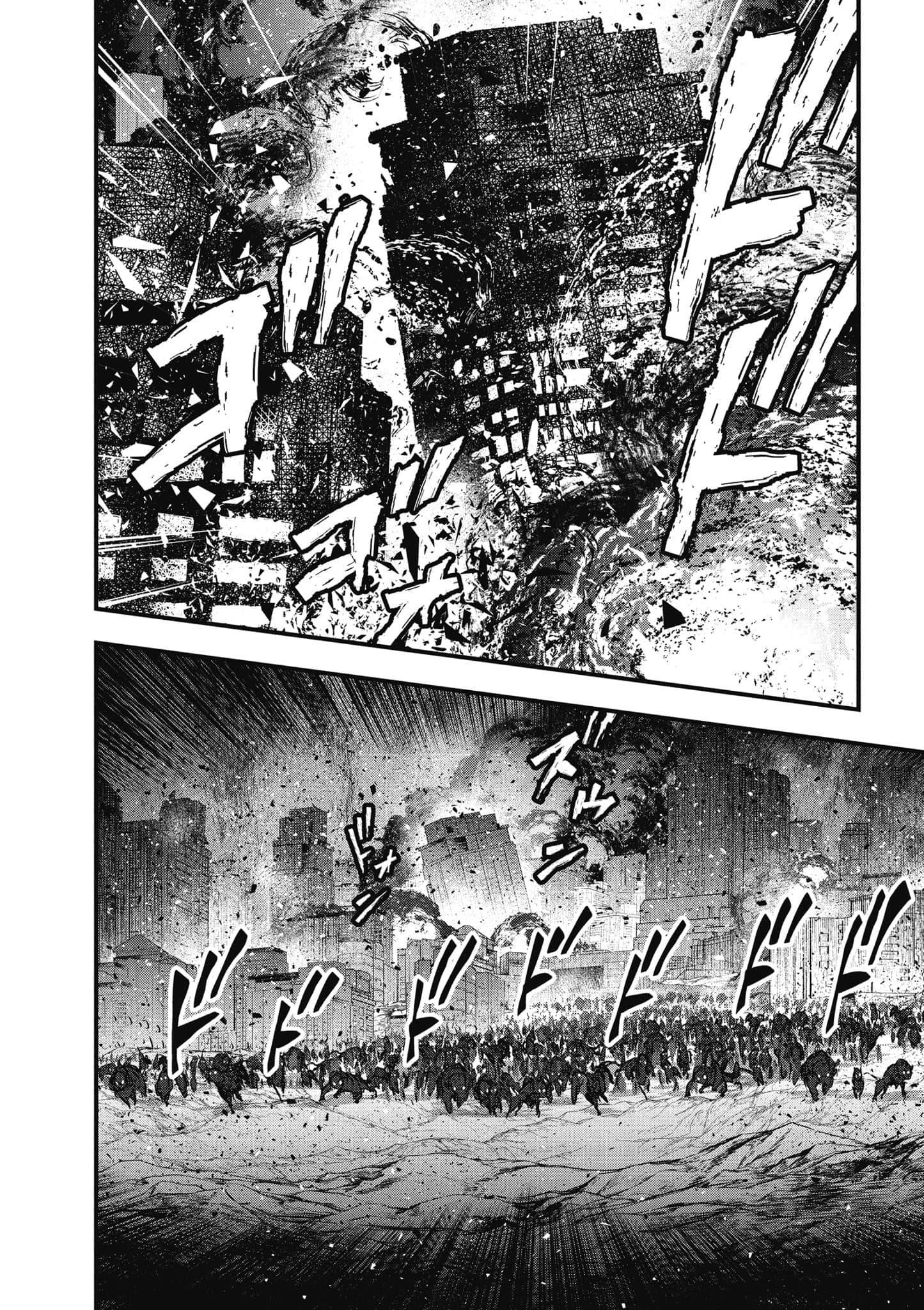 再构筑世界【1-72话 全是中文】【リビルドワールド／重組世界Rebuild World】-4