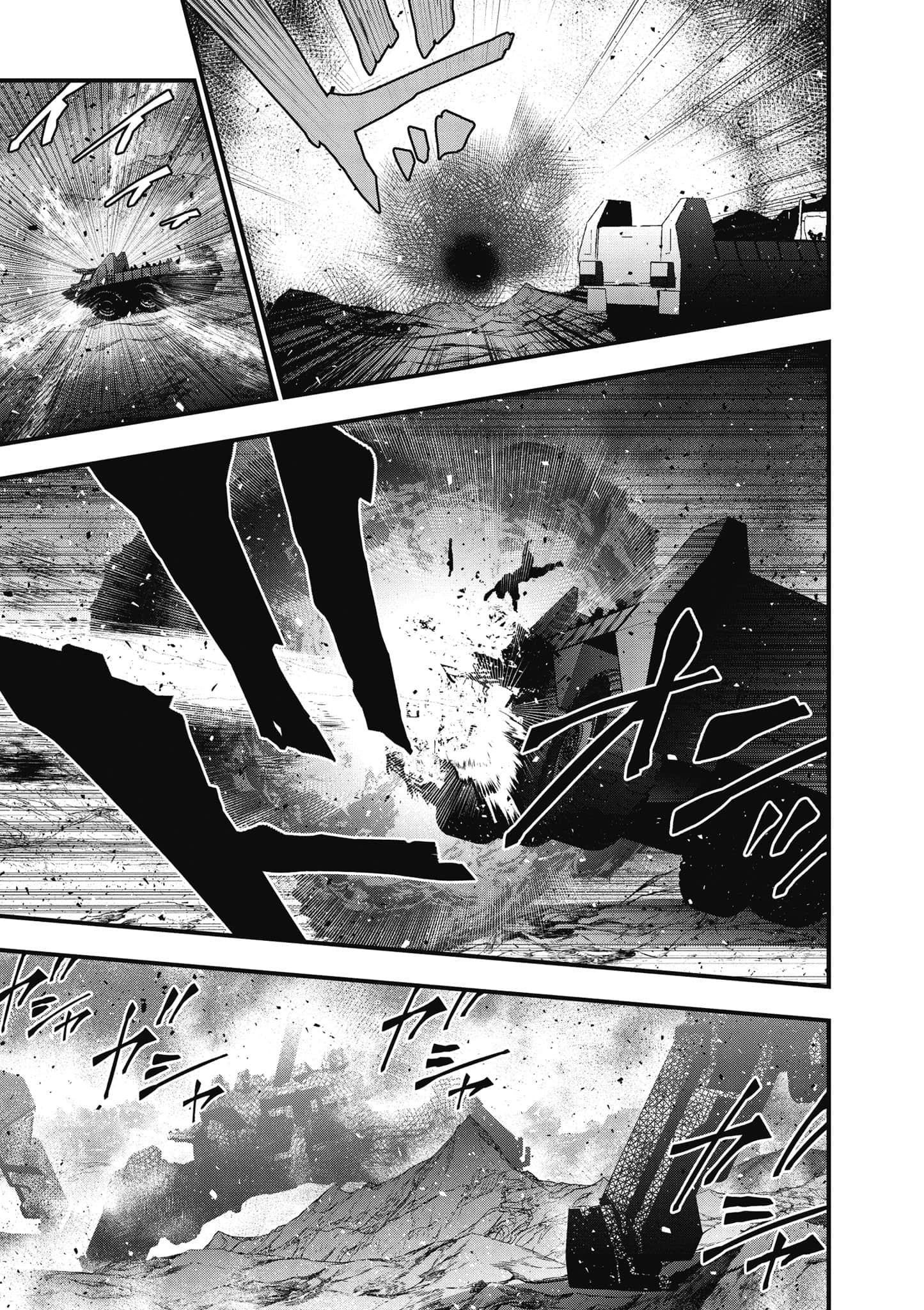 再构筑世界【1-72话 全是中文】【リビルドワールド／重組世界Rebuild World】-4