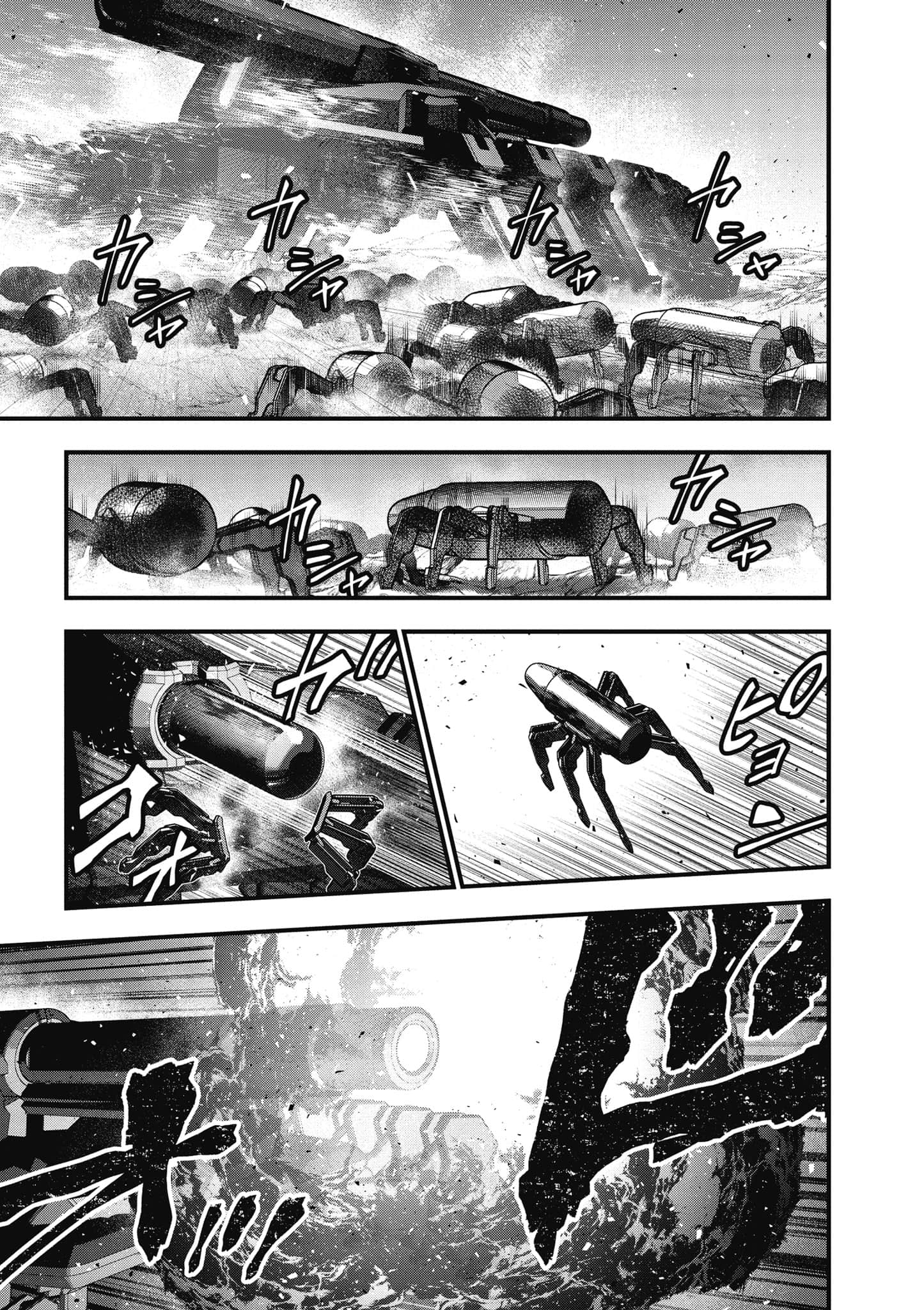 再构筑世界【1-72话 全是中文】【リビルドワールド／重組世界Rebuild World】-4