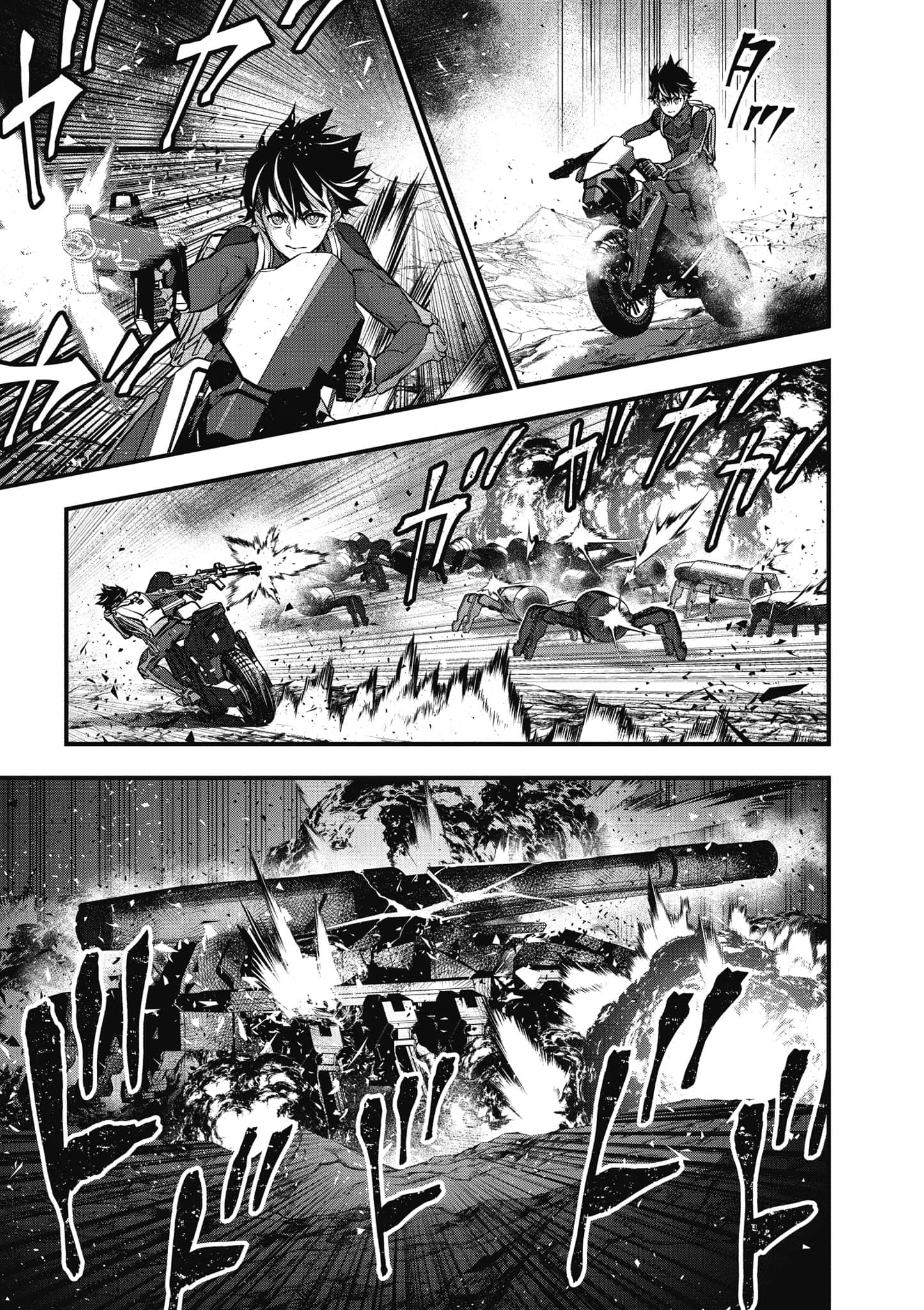 再构筑世界【1-72话 全是中文】【リビルドワールド／重組世界Rebuild World】-4