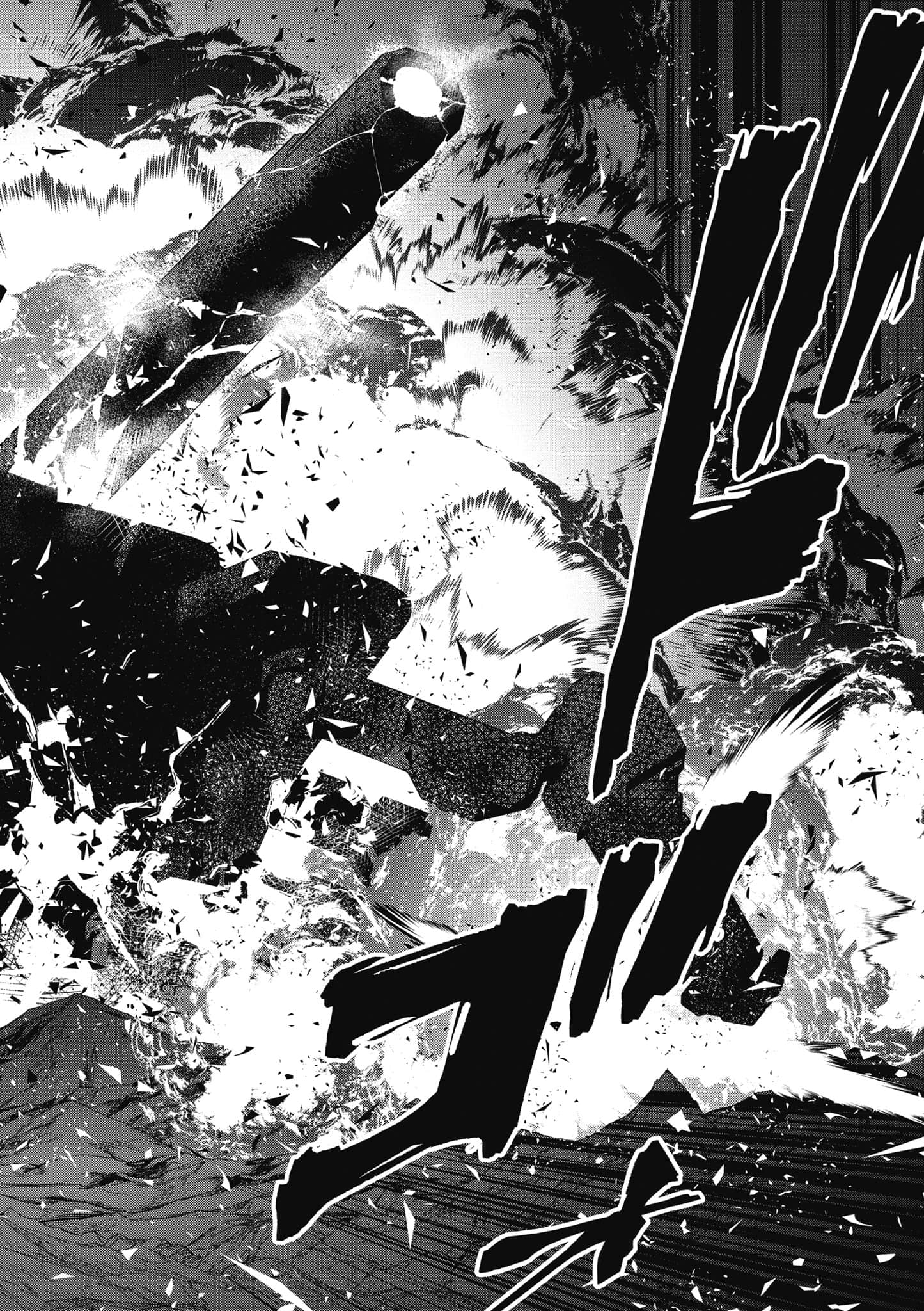 再构筑世界【1-72话 全是中文】【リビルドワールド／重組世界Rebuild World】-4