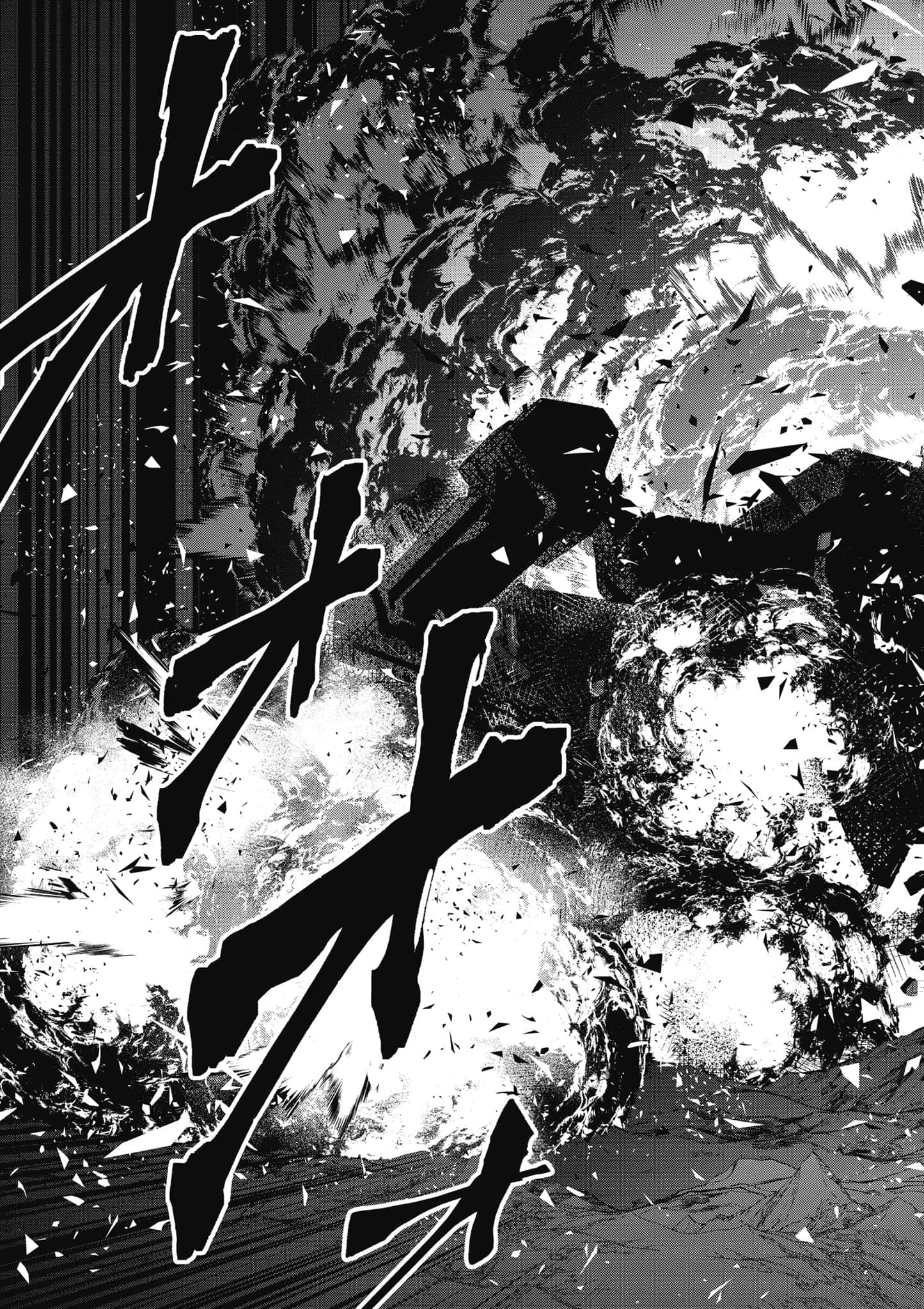 再构筑世界【1-72话 全是中文】【リビルドワールド／重組世界Rebuild World】-4