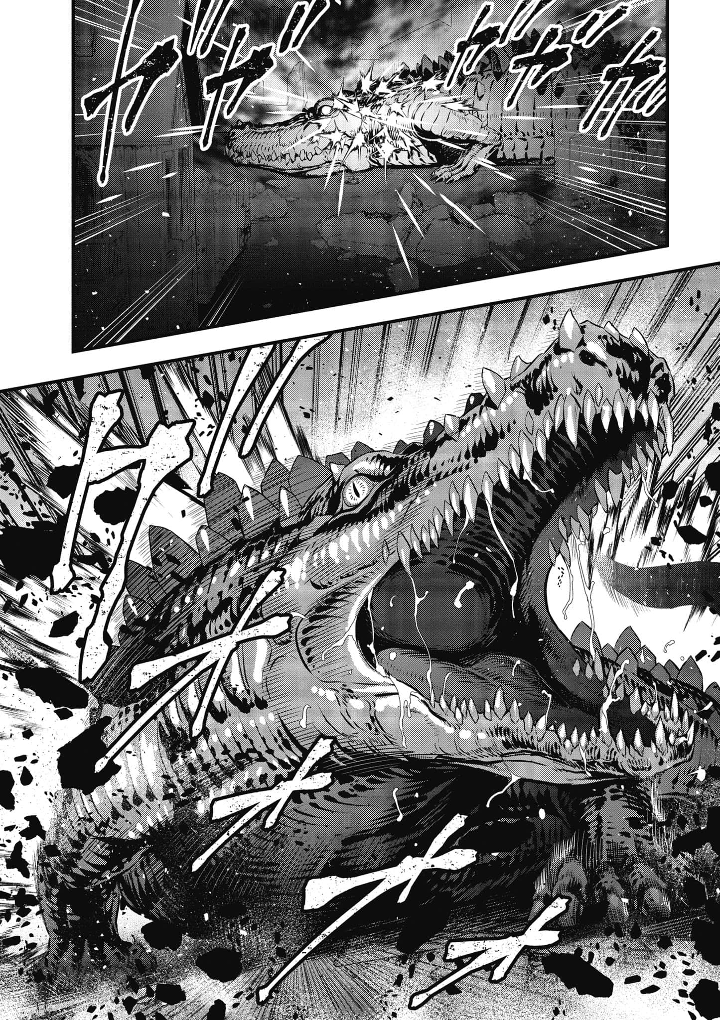 再构筑世界【1-72话 全是中文】【リビルドワールド／重組世界Rebuild World】-5