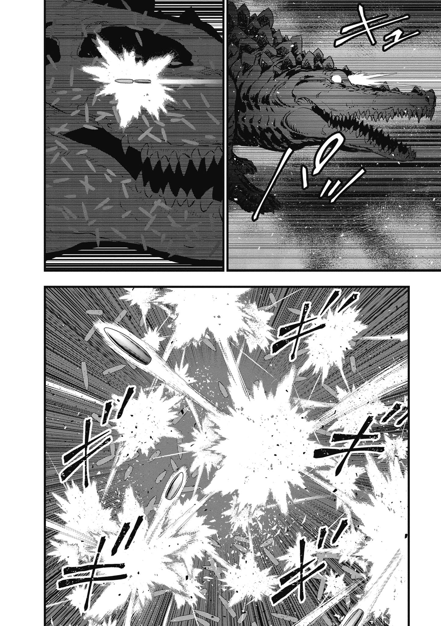 再构筑世界【1-72话 全是中文】【リビルドワールド／重組世界Rebuild World】-5
