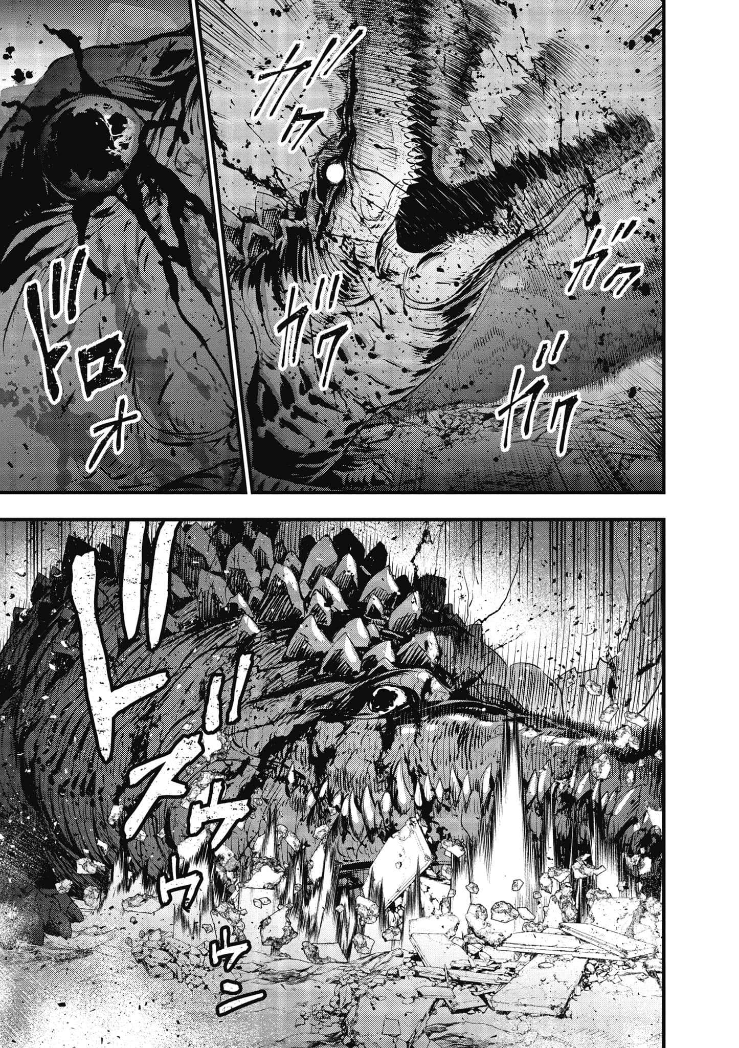 再构筑世界【1-72话 全是中文】【リビルドワールド／重組世界Rebuild World】-5