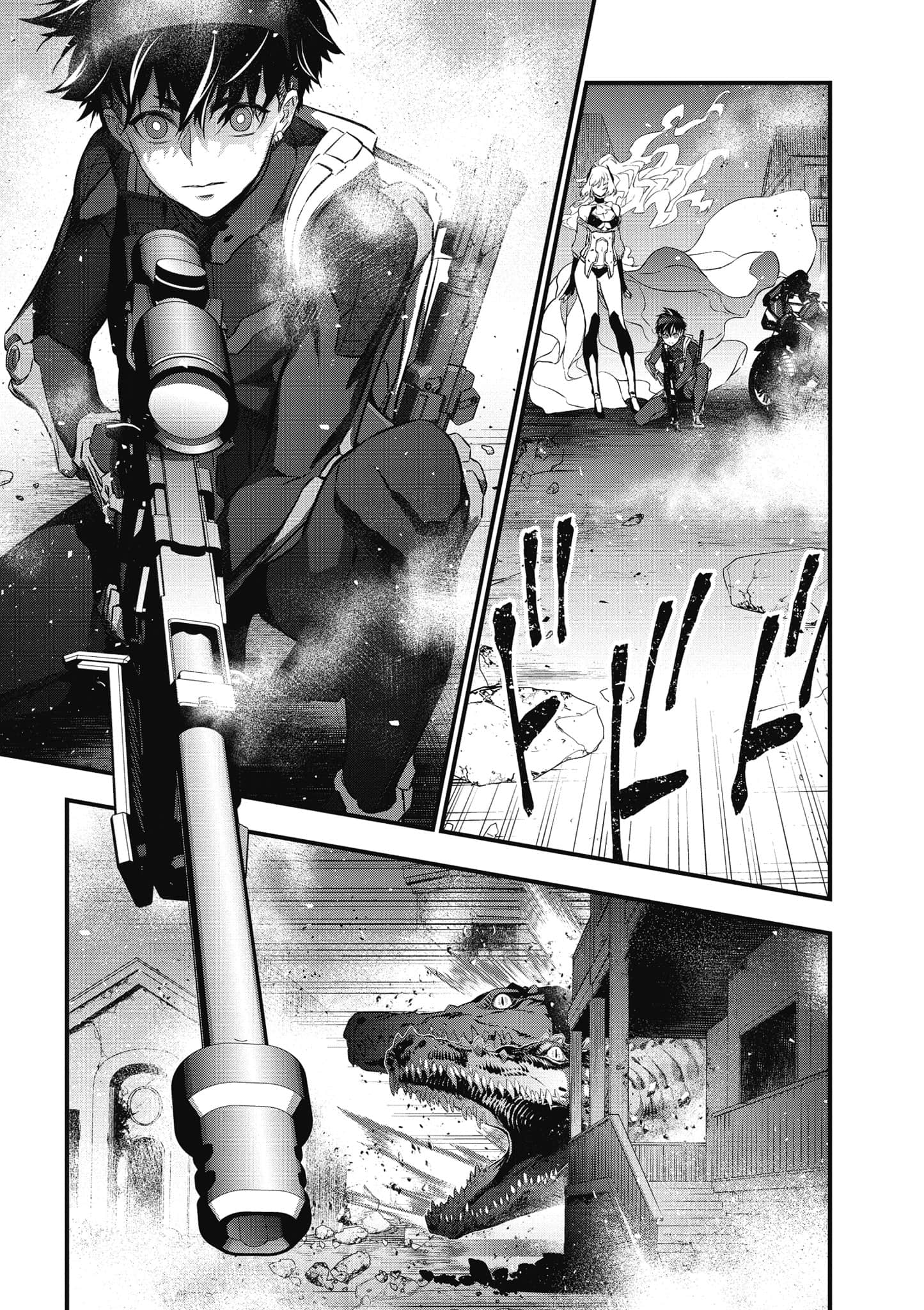 再构筑世界【1-72话 全是中文】【リビルドワールド／重組世界Rebuild World】-5