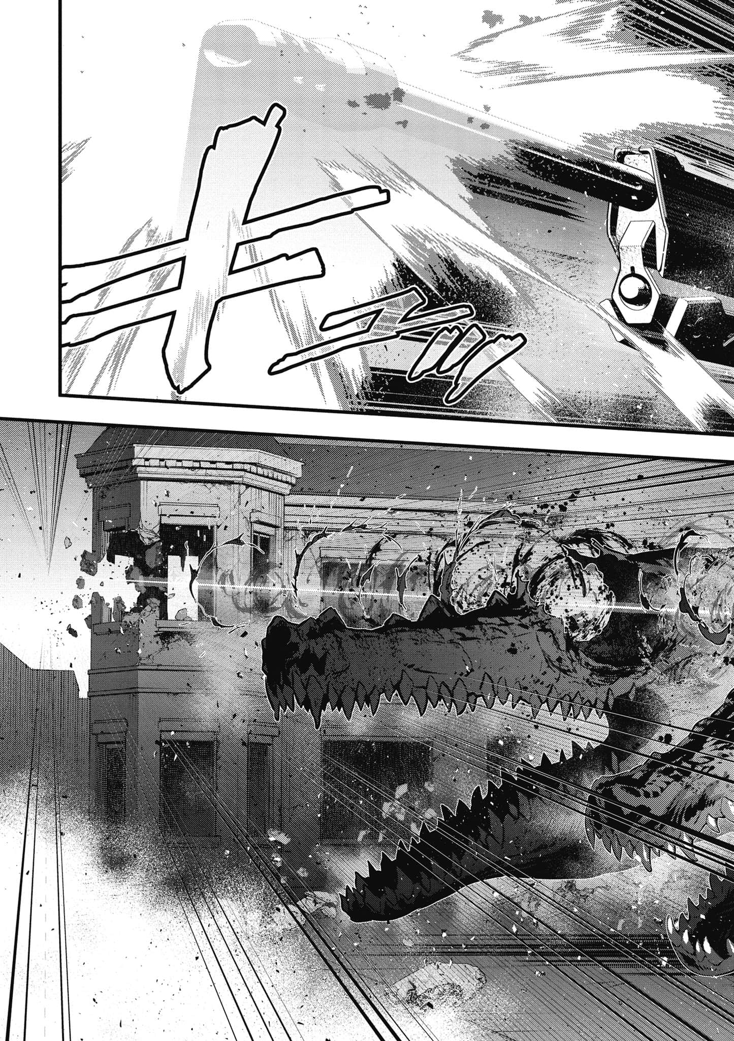 再构筑世界【1-72话 全是中文】【リビルドワールド／重組世界Rebuild World】-5