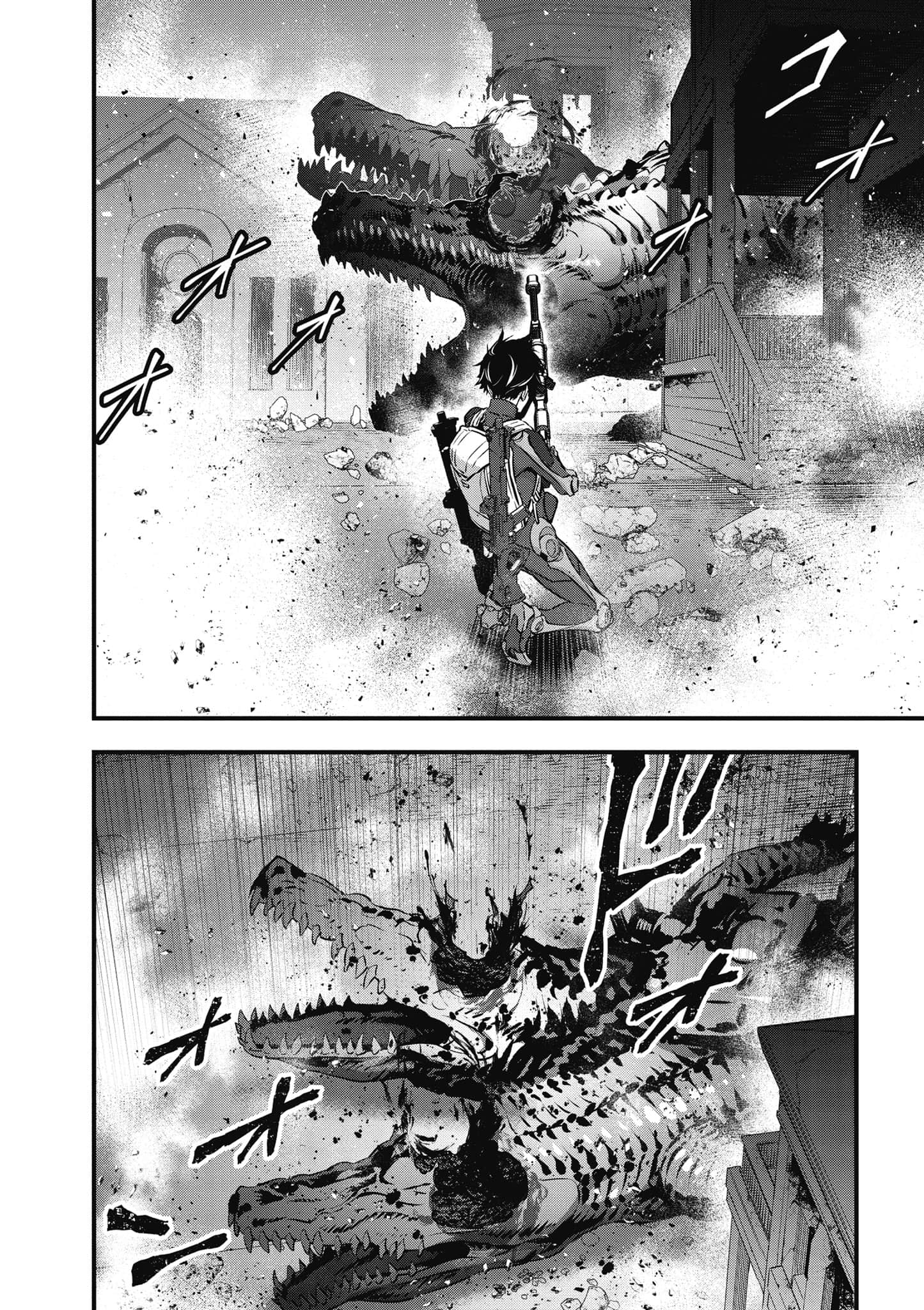 再构筑世界【1-72话 全是中文】【リビルドワールド／重組世界Rebuild World】-5