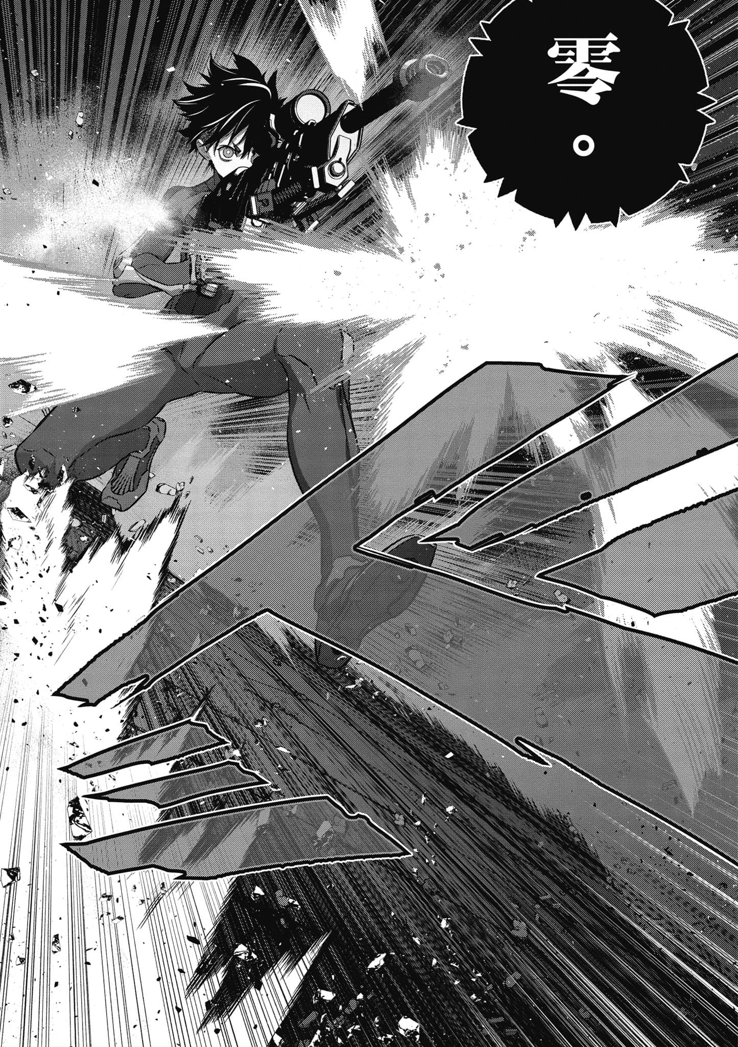 再构筑世界【1-72话 全是中文】【リビルドワールド／重組世界Rebuild World】-6
