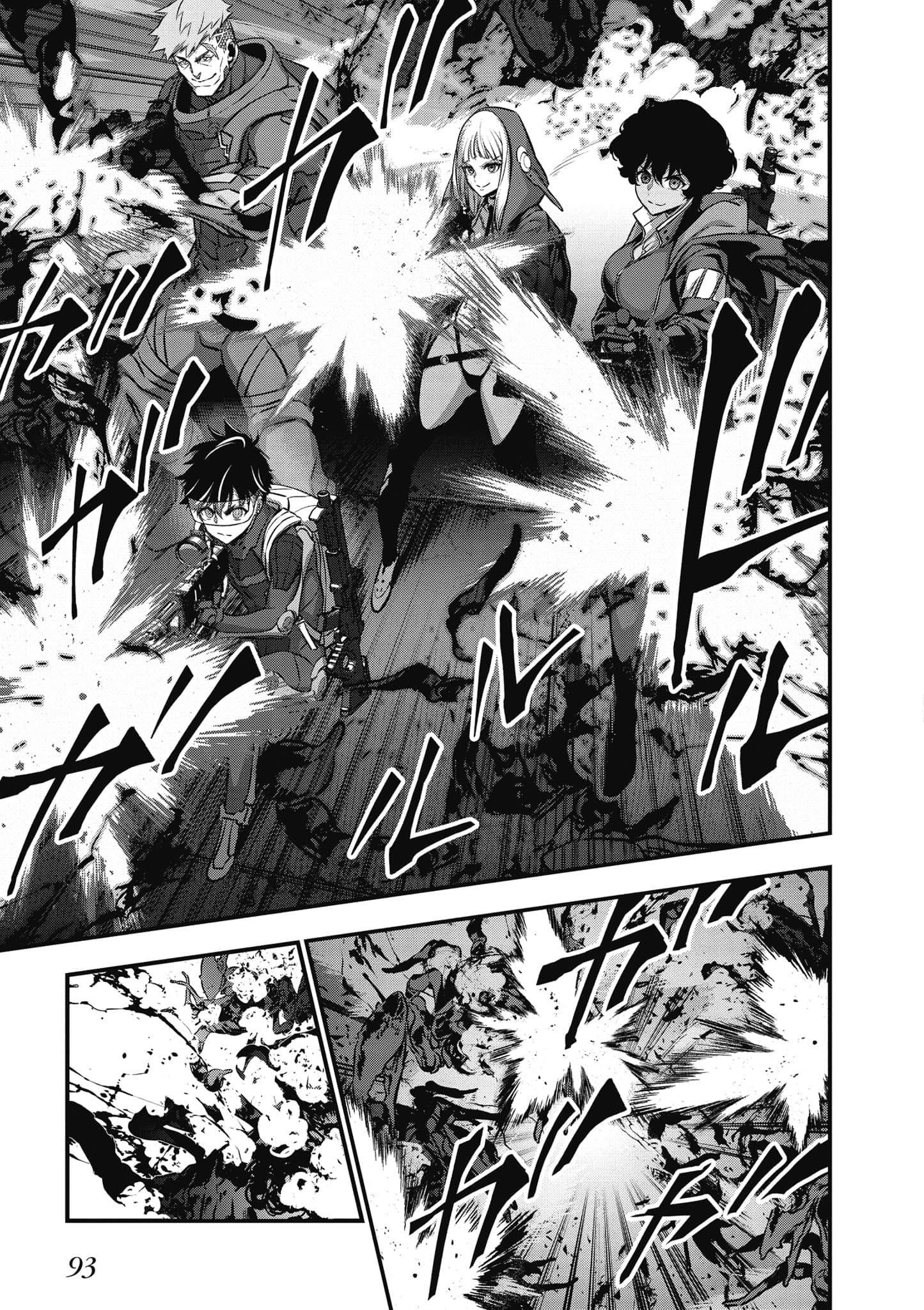 再构筑世界【1-72话 全是中文】【リビルドワールド／重組世界Rebuild World】-6