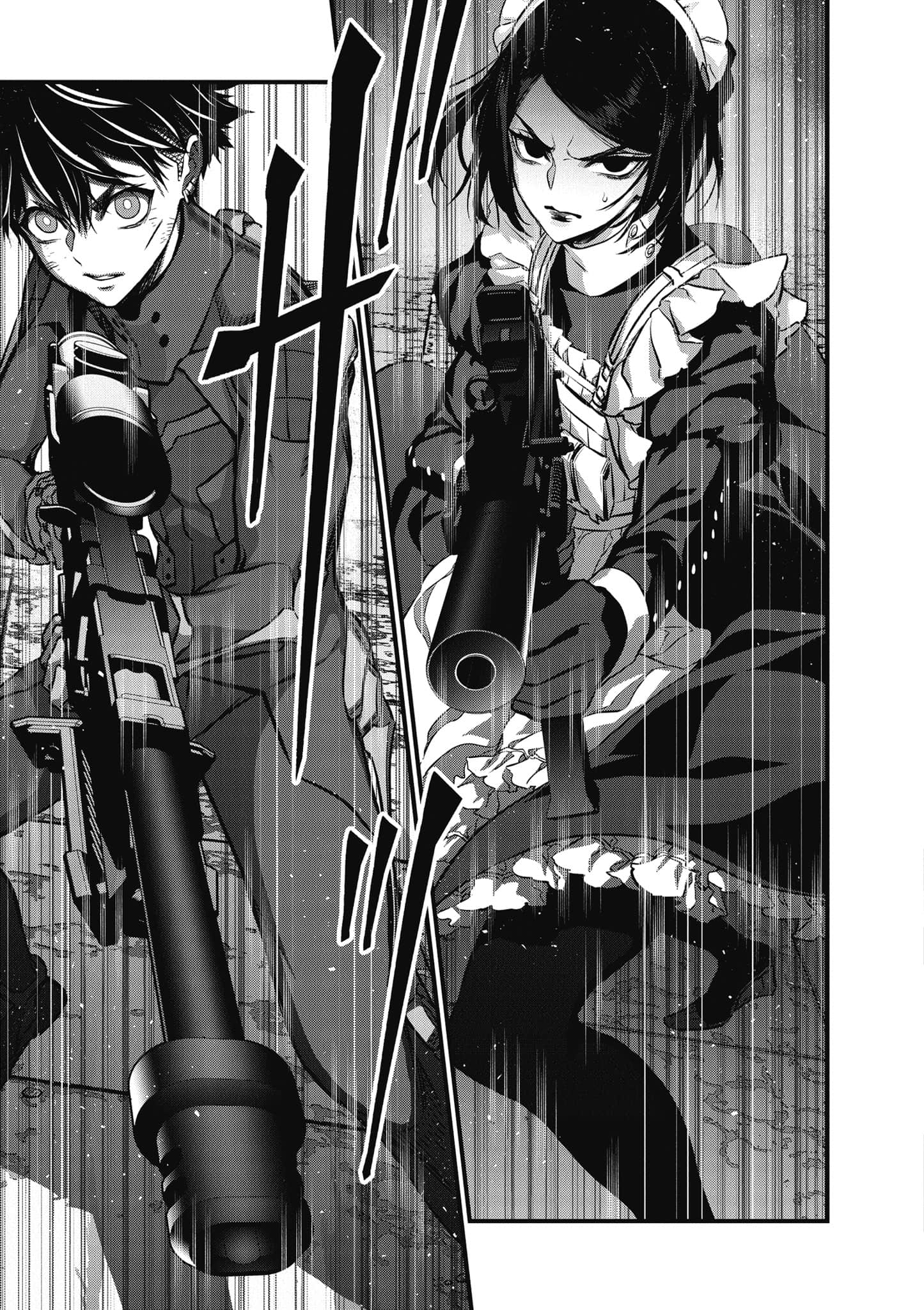 再构筑世界【1-72话 全是中文】【リビルドワールド／重組世界Rebuild World】-7