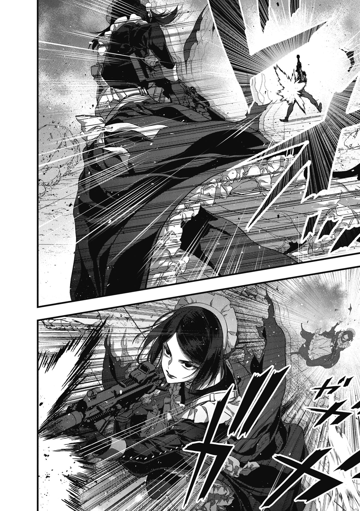 再构筑世界【1-72话 全是中文】【リビルドワールド／重組世界Rebuild World】-7