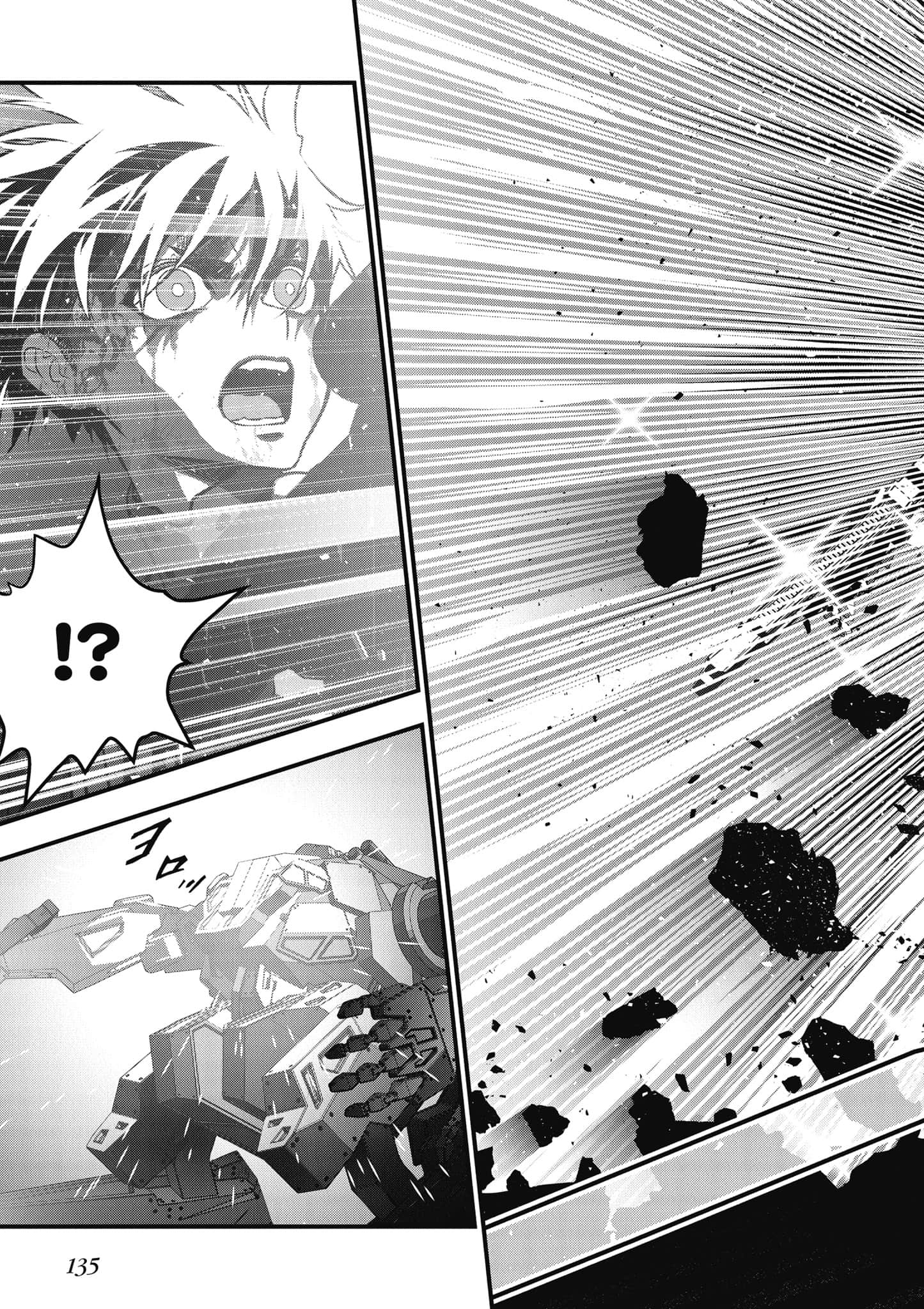 再构筑世界【1-72话 全是中文】【リビルドワールド／重組世界Rebuild World】-7