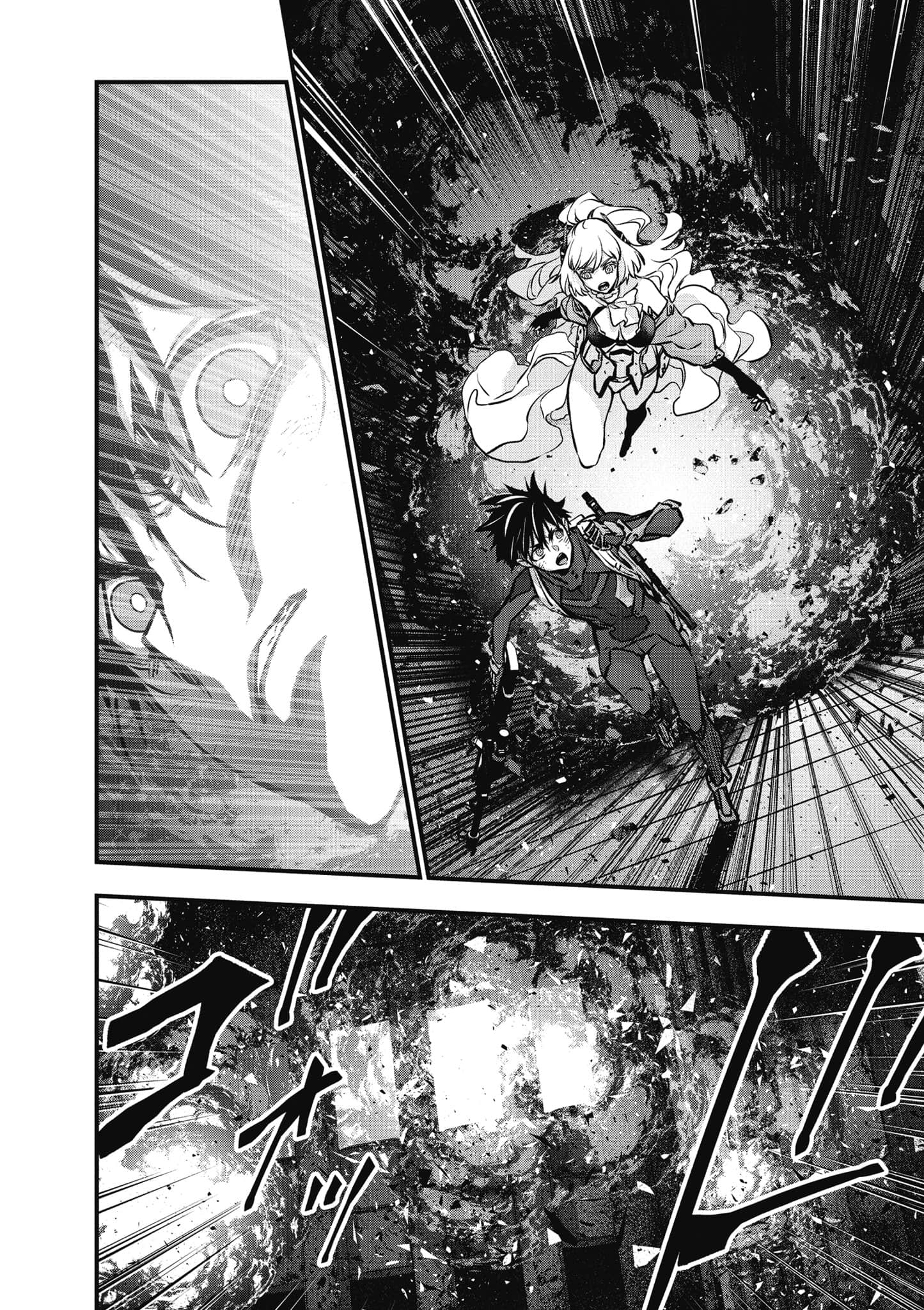 再构筑世界【1-72话 全是中文】【リビルドワールド／重組世界Rebuild World】-7