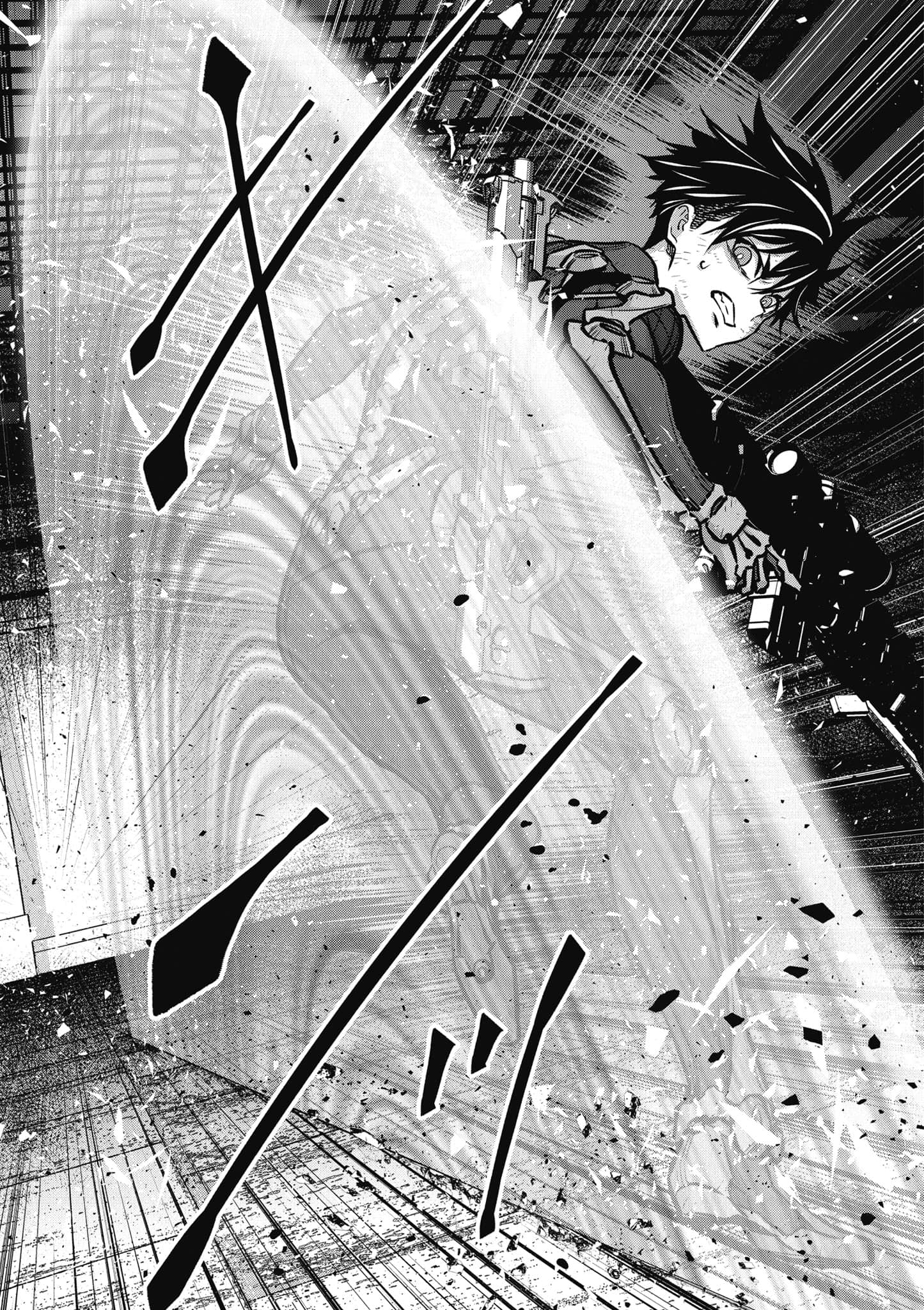 再构筑世界【1-72话 全是中文】【リビルドワールド／重組世界Rebuild World】-7