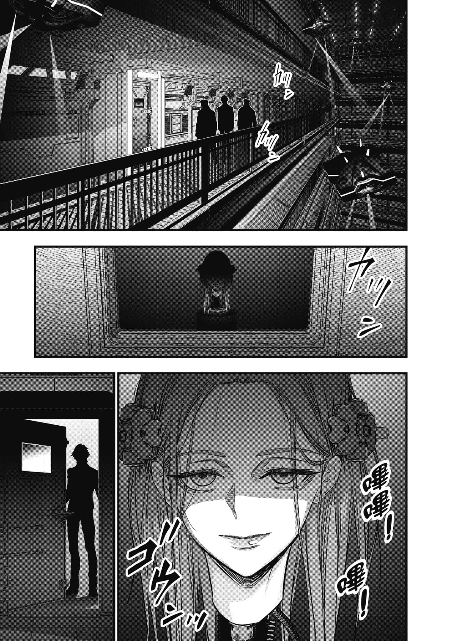 再构筑世界【1-72话 全是中文】【リビルドワールド／重組世界Rebuild World】-8