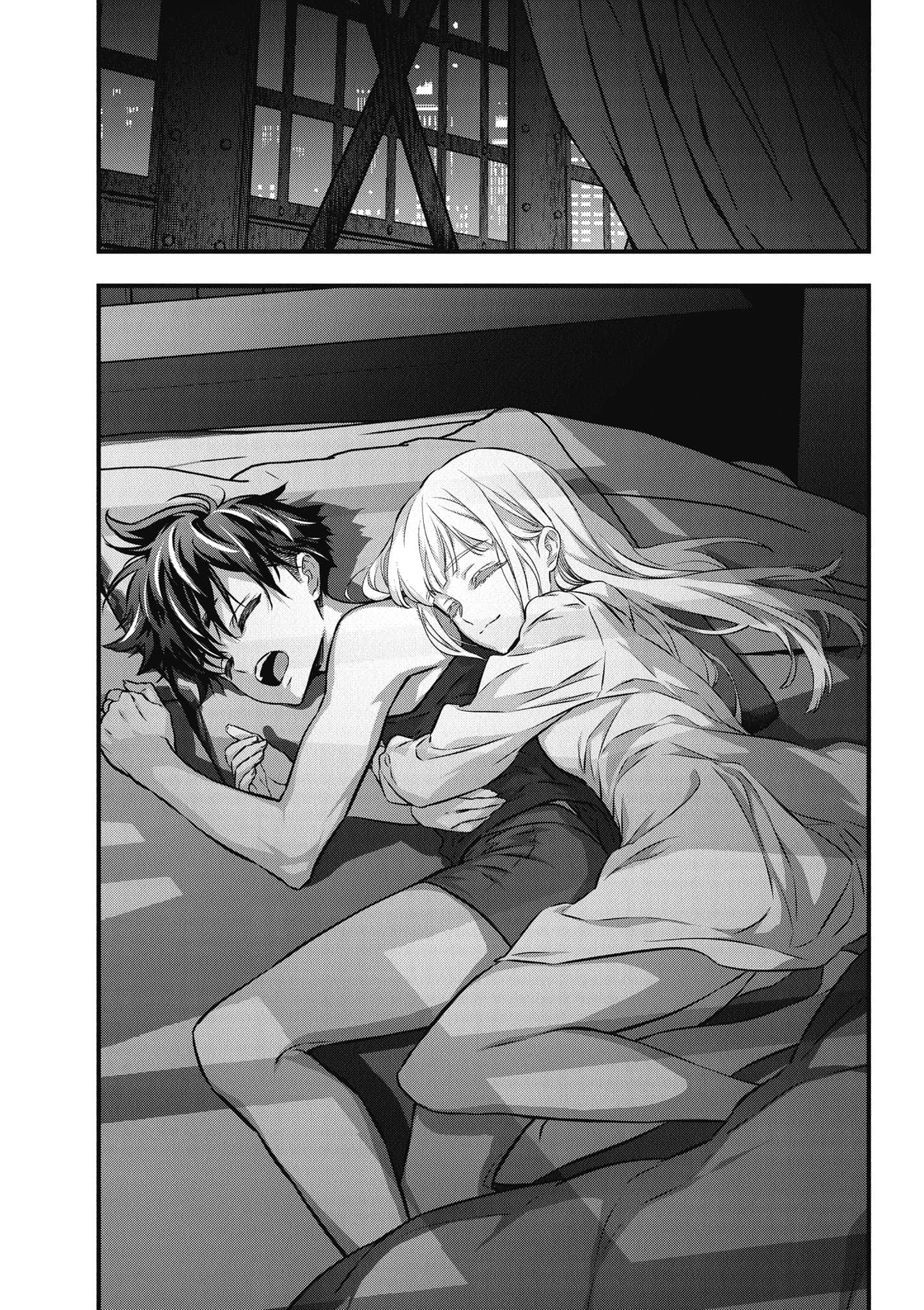 再构筑世界【1-72话 全是中文】【リビルドワールド／重組世界Rebuild World】-8