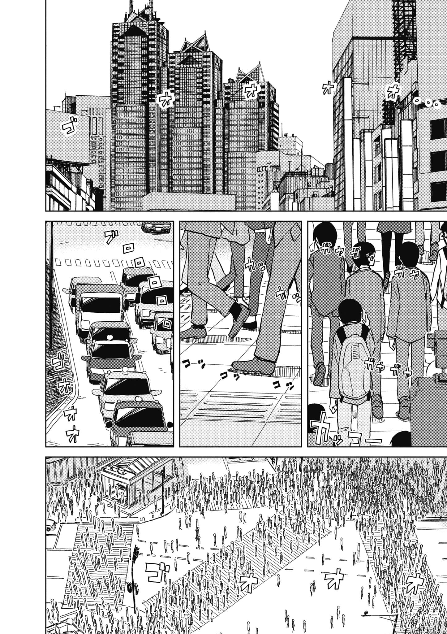 爱丽丝与藏六【1-51话 50-51是生肉】【アリスと蔵六／愛麗絲與藏六】-4