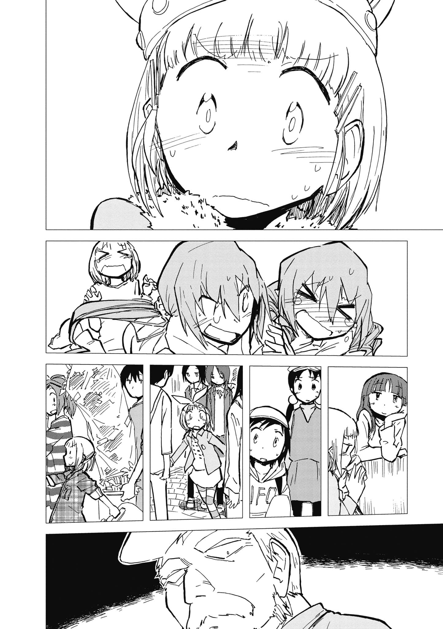 爱丽丝与藏六【1-51话 50-51是生肉】【アリスと蔵六／愛麗絲與藏六】-4