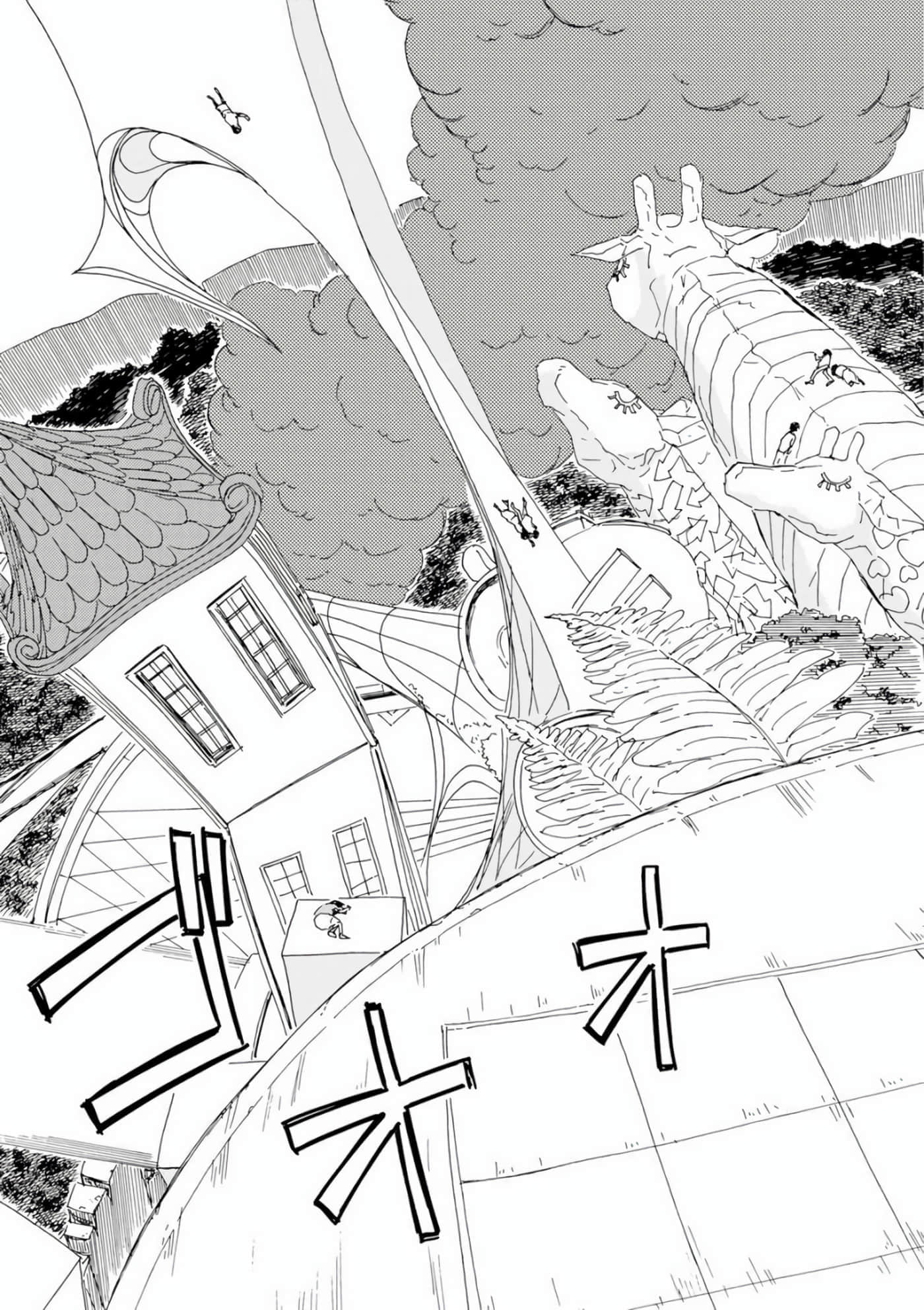 爱丽丝与藏六【1-51话 50-51是生肉】【アリスと蔵六／愛麗絲與藏六】-7