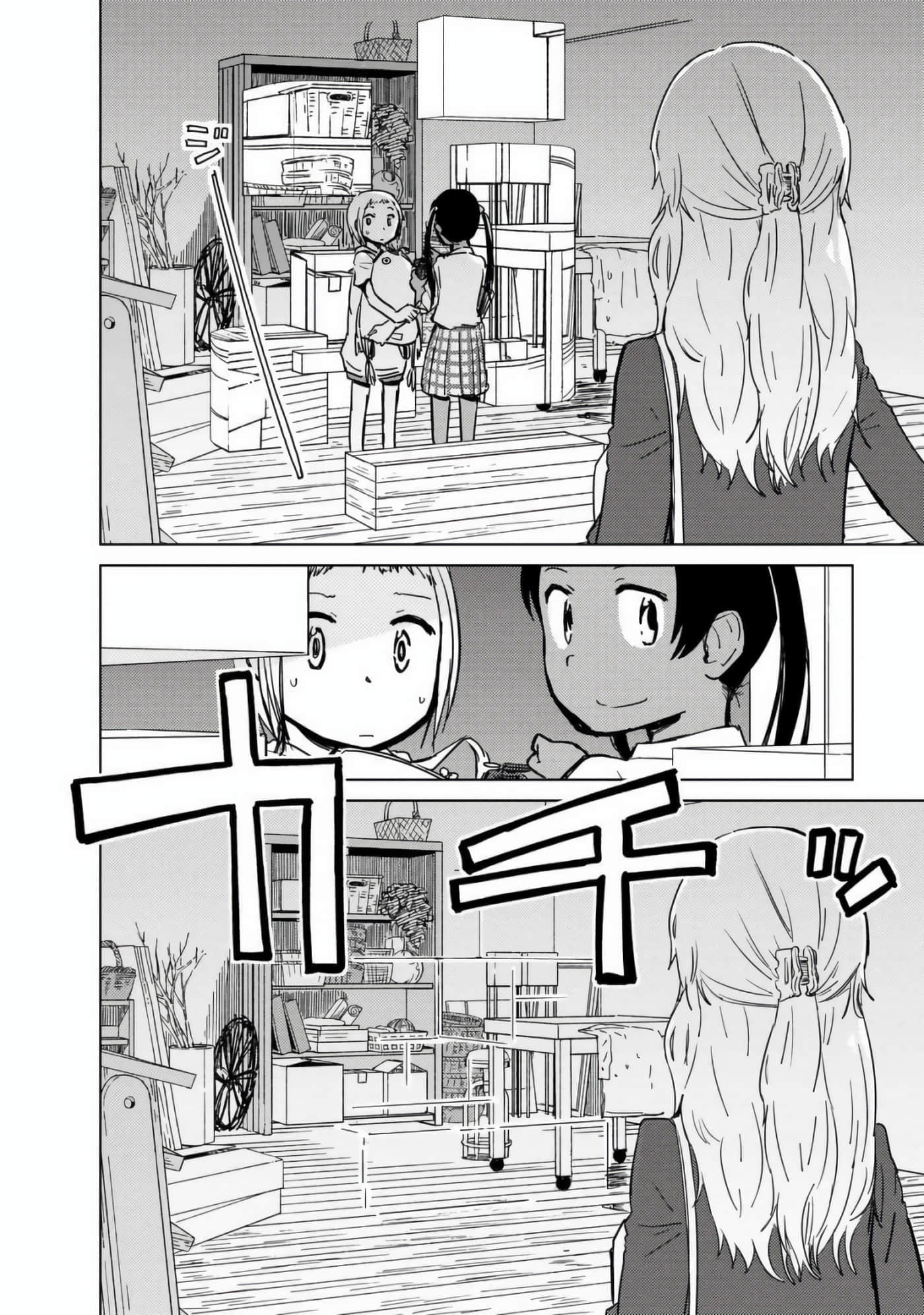 爱丽丝与藏六【1-51话 50-51是生肉】【アリスと蔵六／愛麗絲與藏六】-8