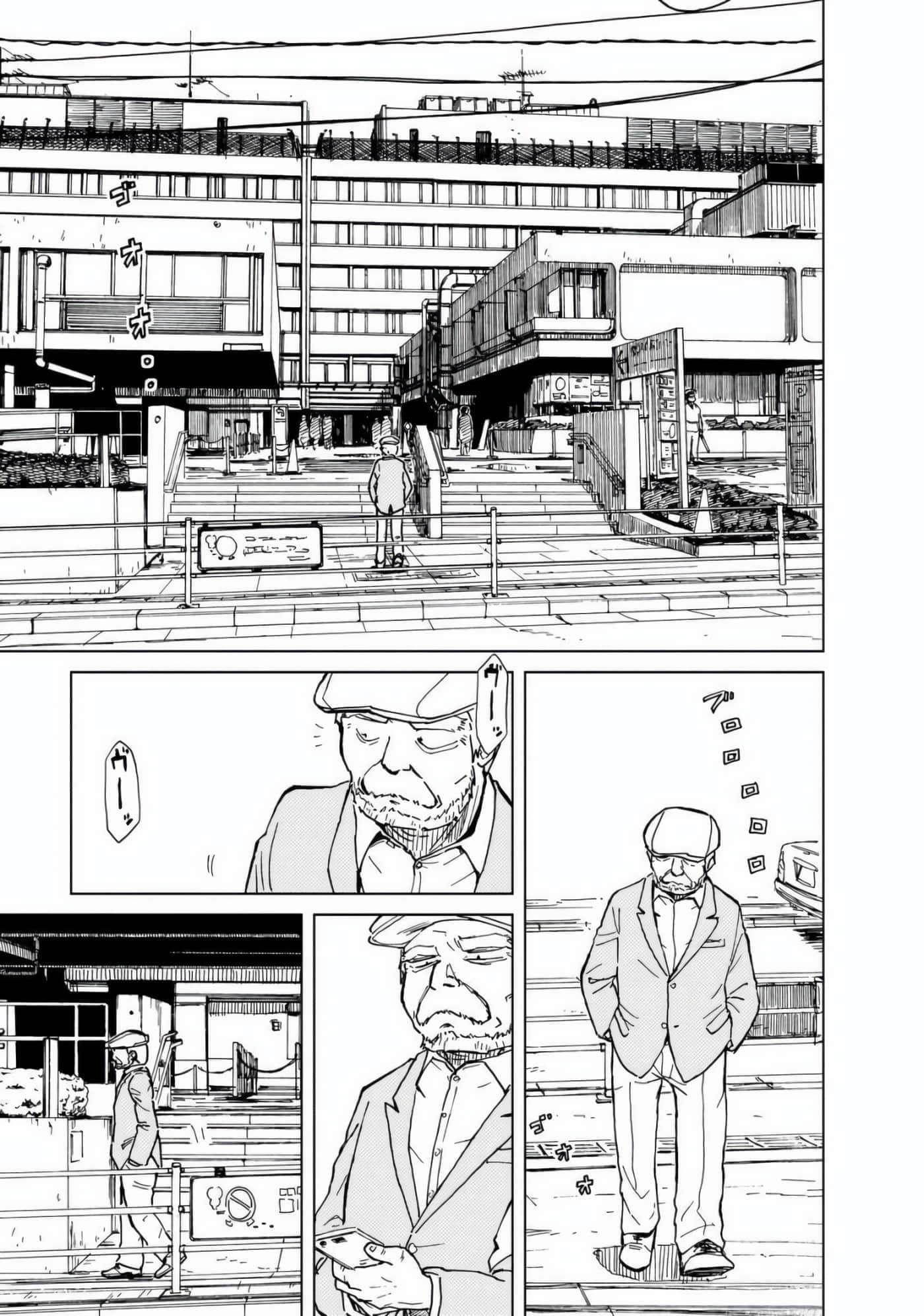 爱丽丝与藏六【1-51话 50-51是生肉】【アリスと蔵六／愛麗絲與藏六】-8