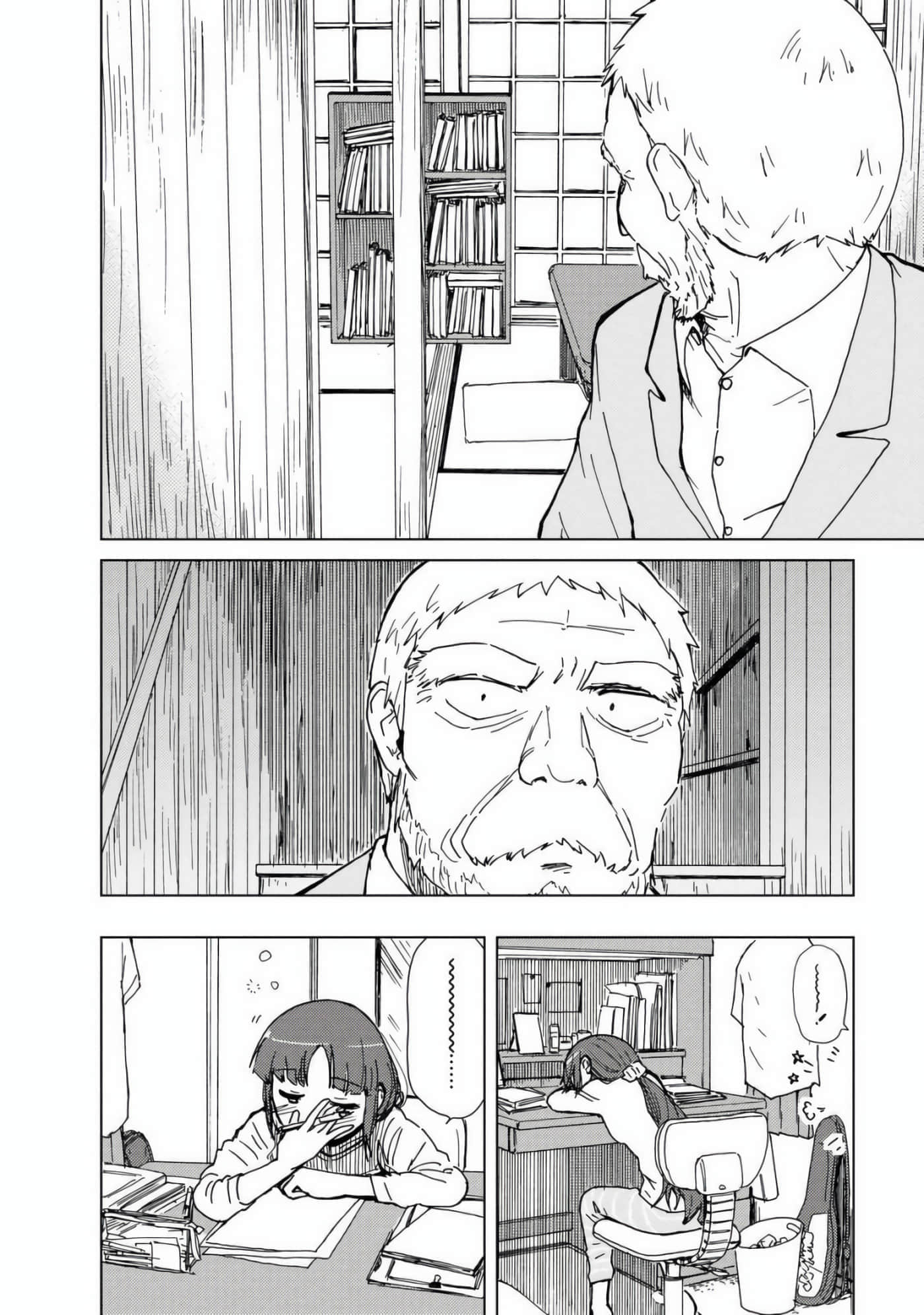 爱丽丝与藏六【1-51话 50-51是生肉】【アリスと蔵六／愛麗絲與藏六】-8