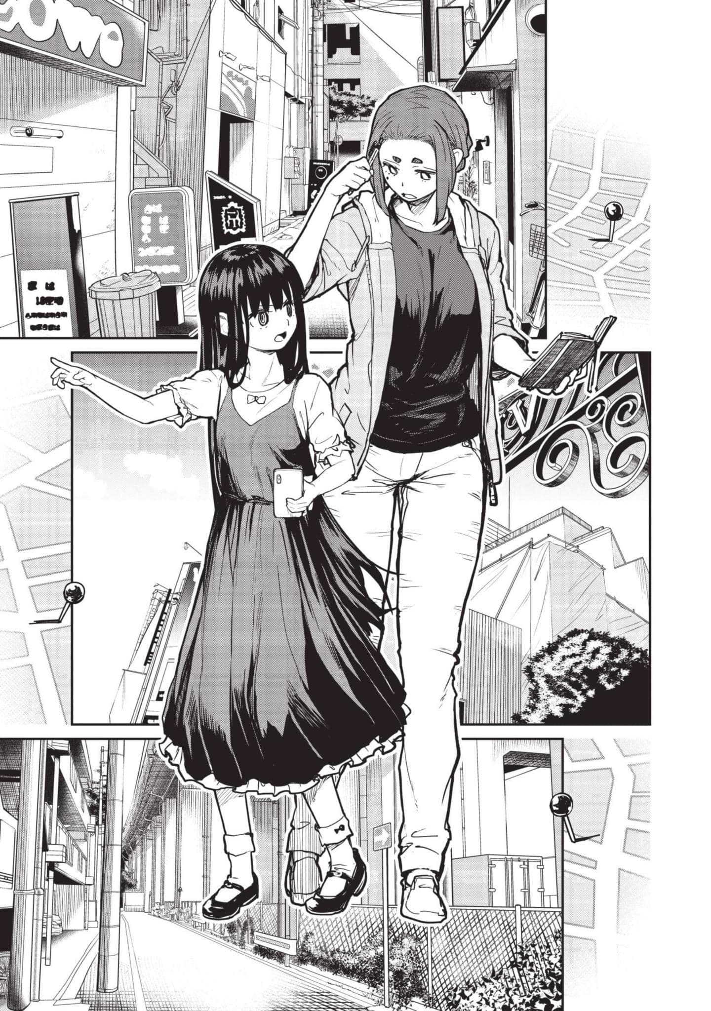怪异×少女×神隐【1-80话 61-80是生肉】【怪異と乙女と神隠し／怪異與少女與神隱】-3