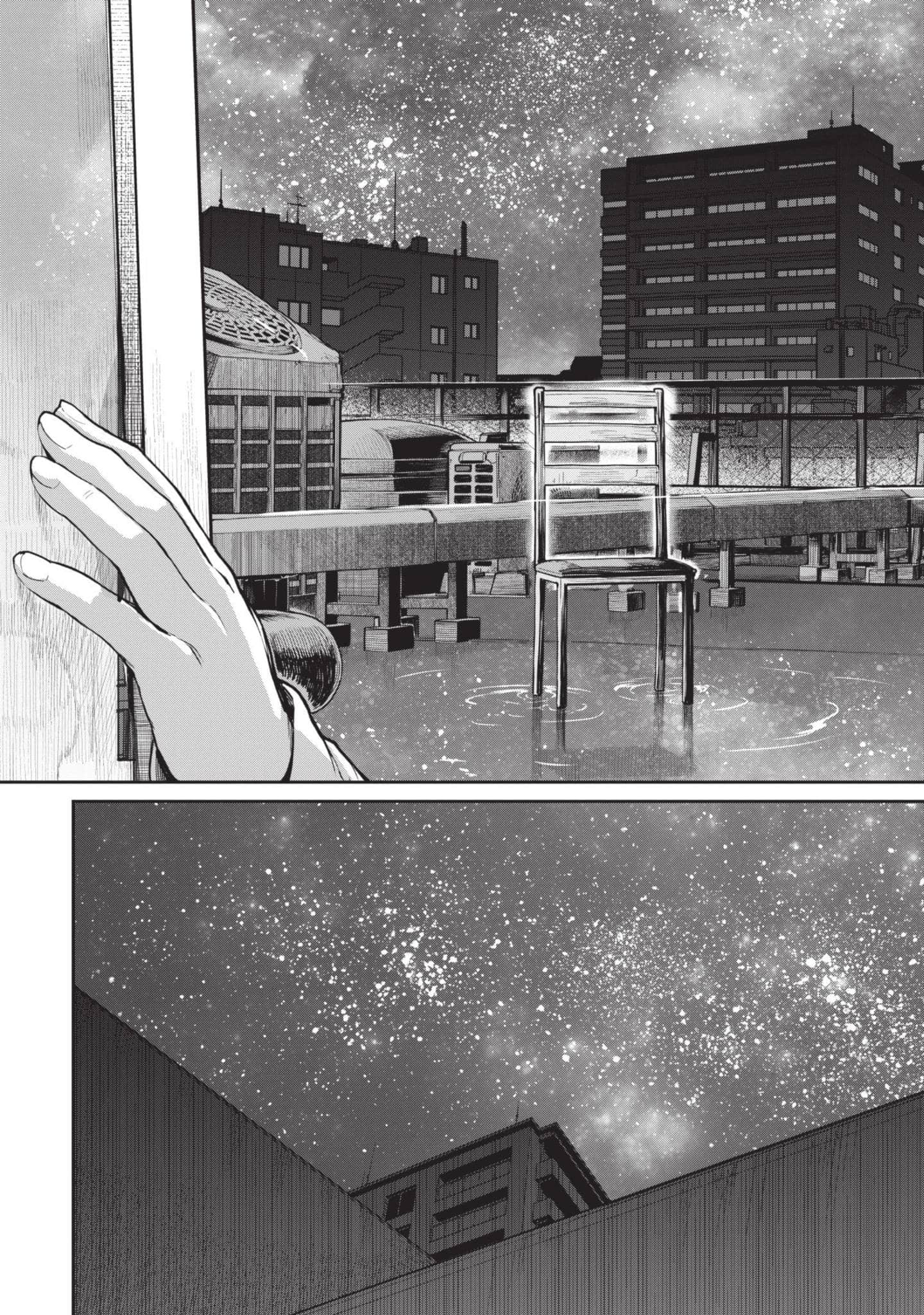 怪异×少女×神隐【1-80话 61-80是生肉】【怪異と乙女と神隠し／怪異與少女與神隱】-3