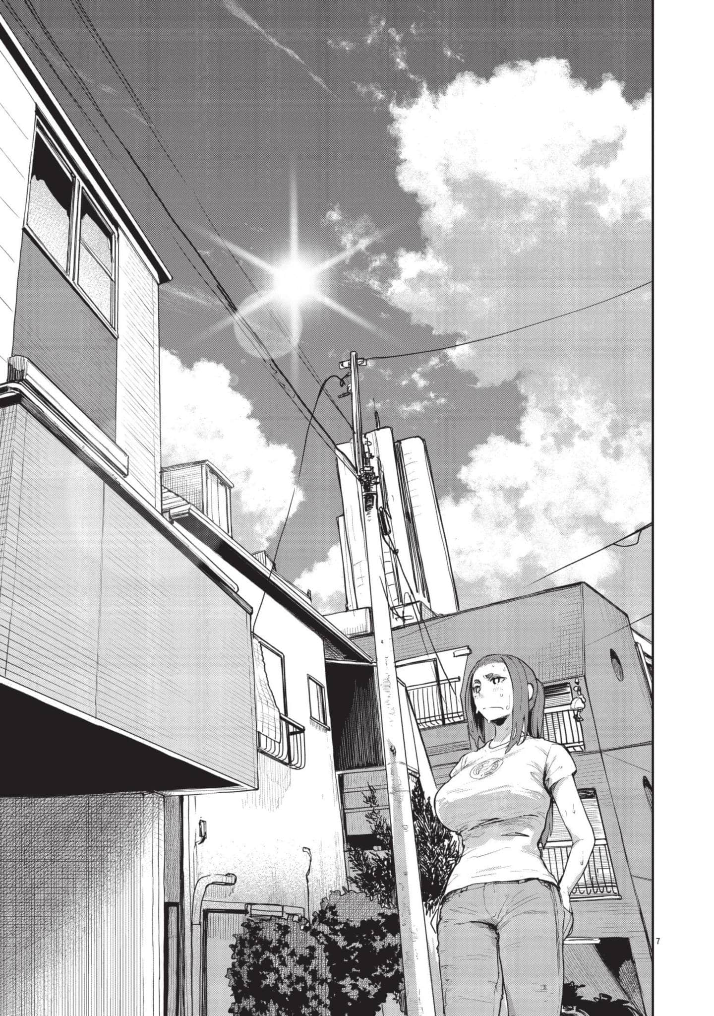 怪异×少女×神隐【1-80话 61-80是生肉】【怪異と乙女と神隠し／怪異與少女與神隱】-4