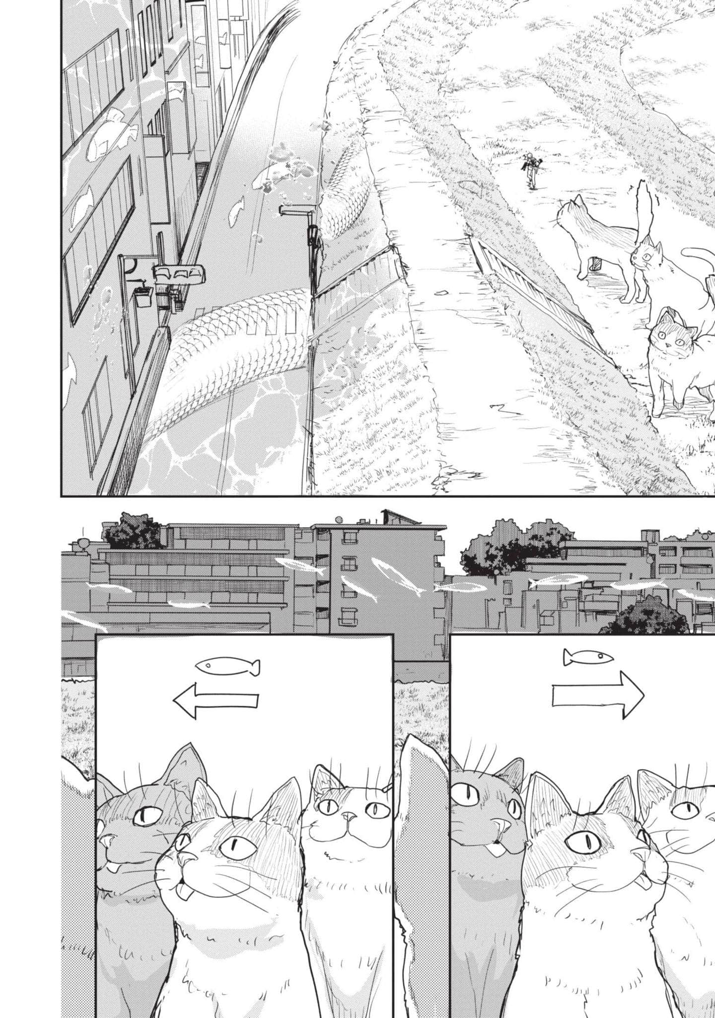 怪异×少女×神隐【1-80话 61-80是生肉】【怪異と乙女と神隠し／怪異與少女與神隱】-5