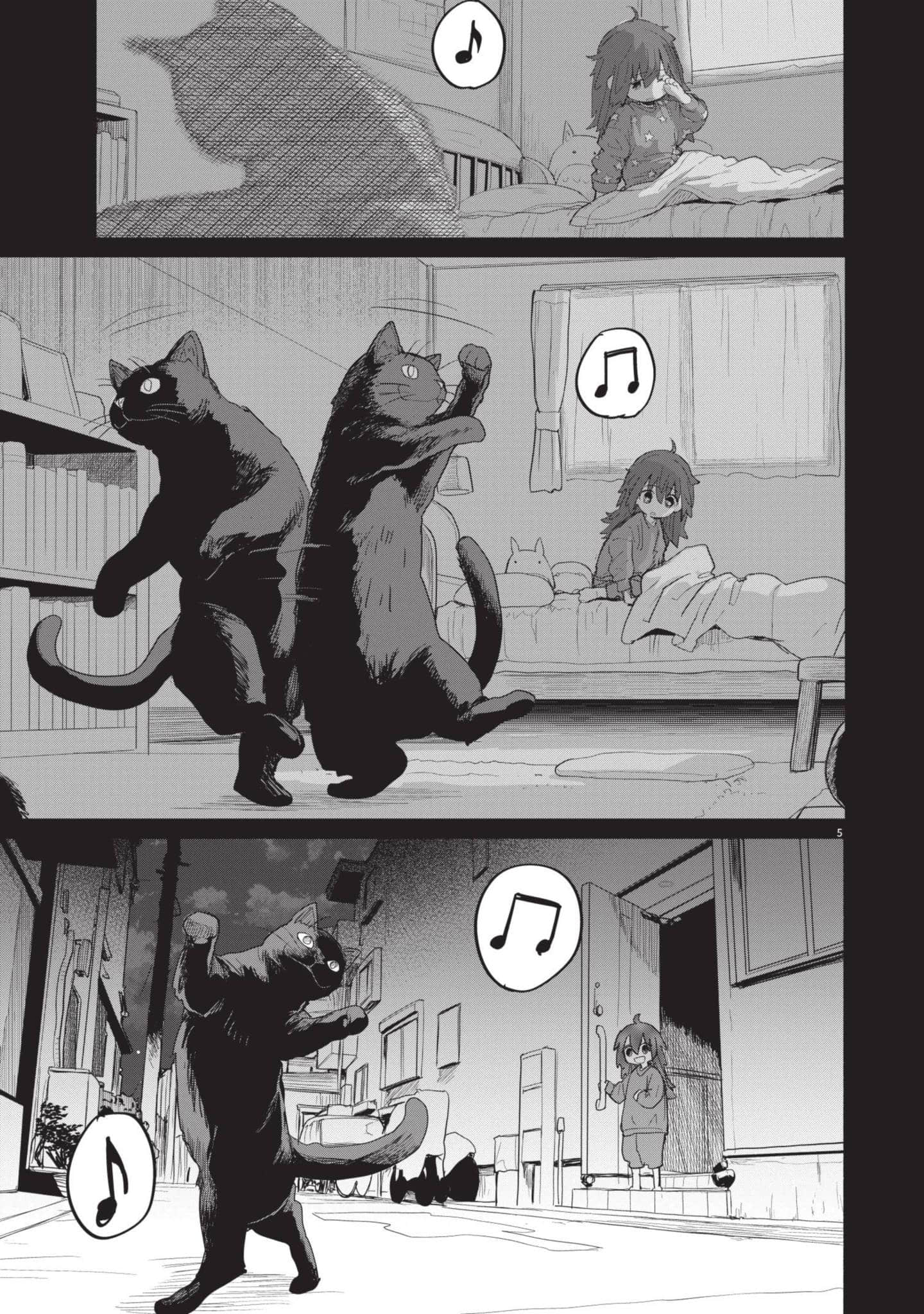 怪异×少女×神隐【1-80话 61-80是生肉】【怪異と乙女と神隠し／怪異與少女與神隱】-5