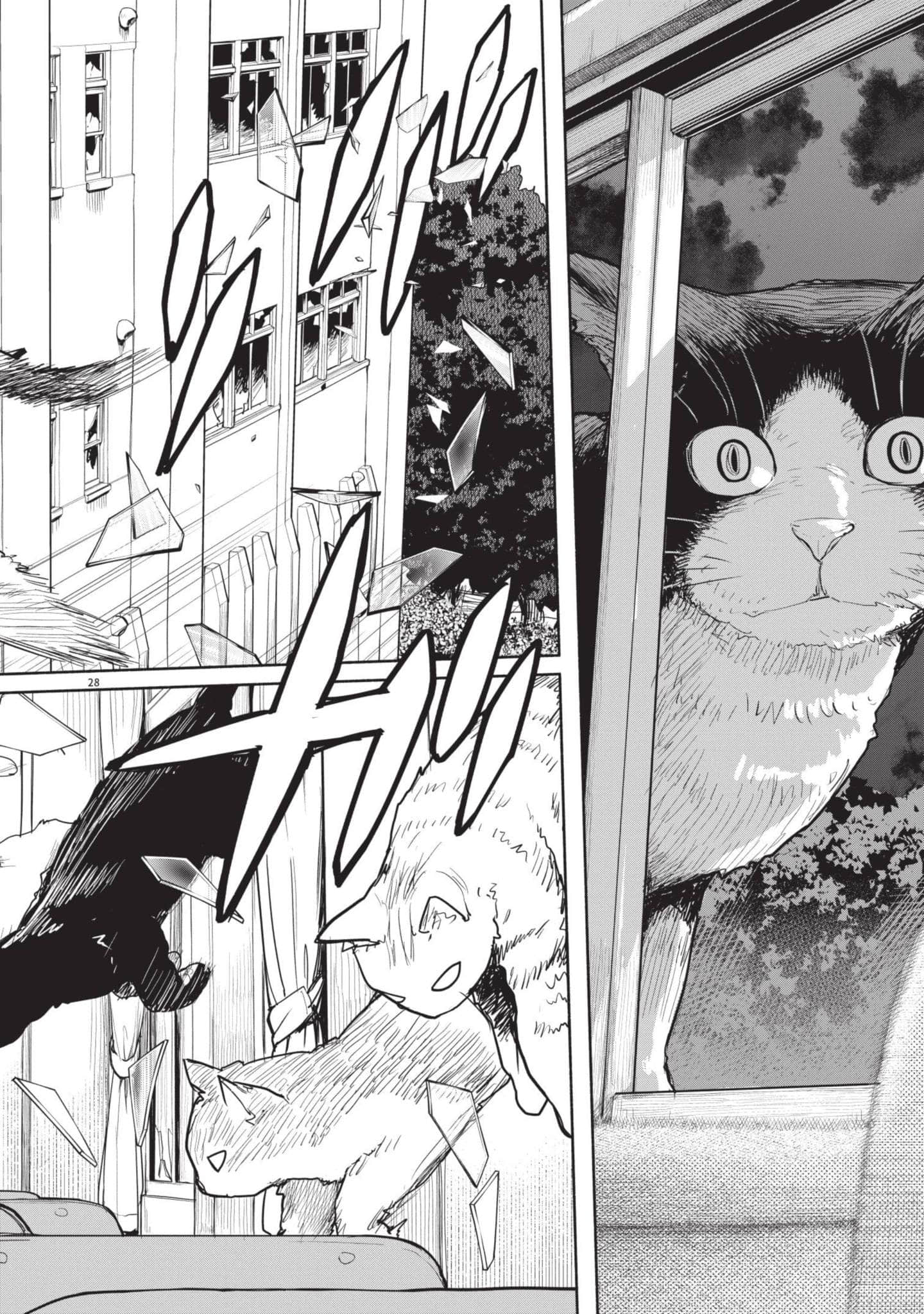 怪异×少女×神隐【1-80话 61-80是生肉】【怪異と乙女と神隠し／怪異與少女與神隱】-5