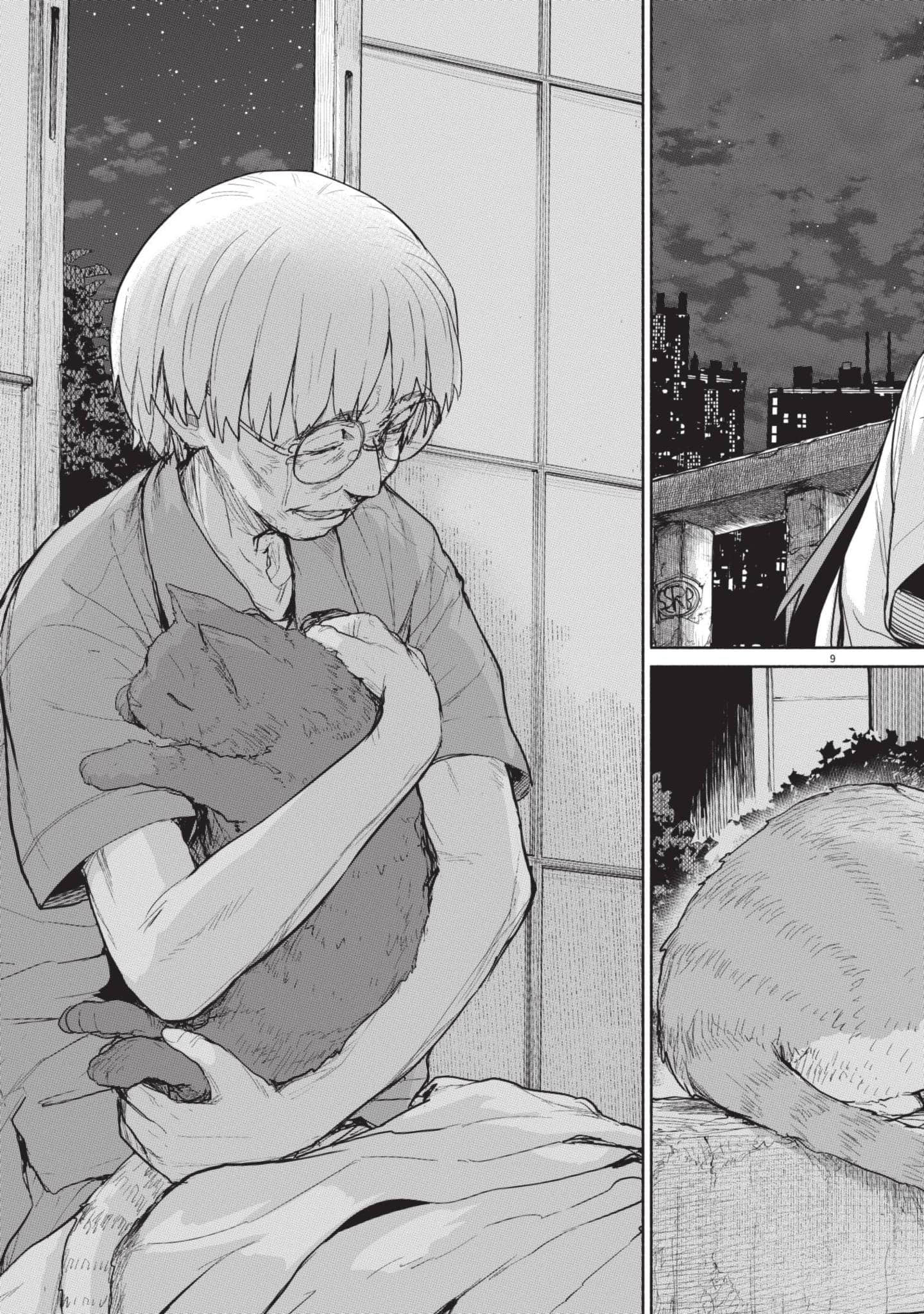 怪异×少女×神隐【1-80话 61-80是生肉】【怪異と乙女と神隠し／怪異與少女與神隱】-5