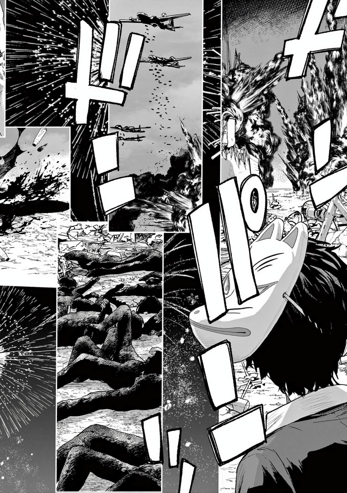 怪异×少女×神隐【1-80话 61-80是生肉】【怪異と乙女と神隠し／怪異與少女與神隱】-54