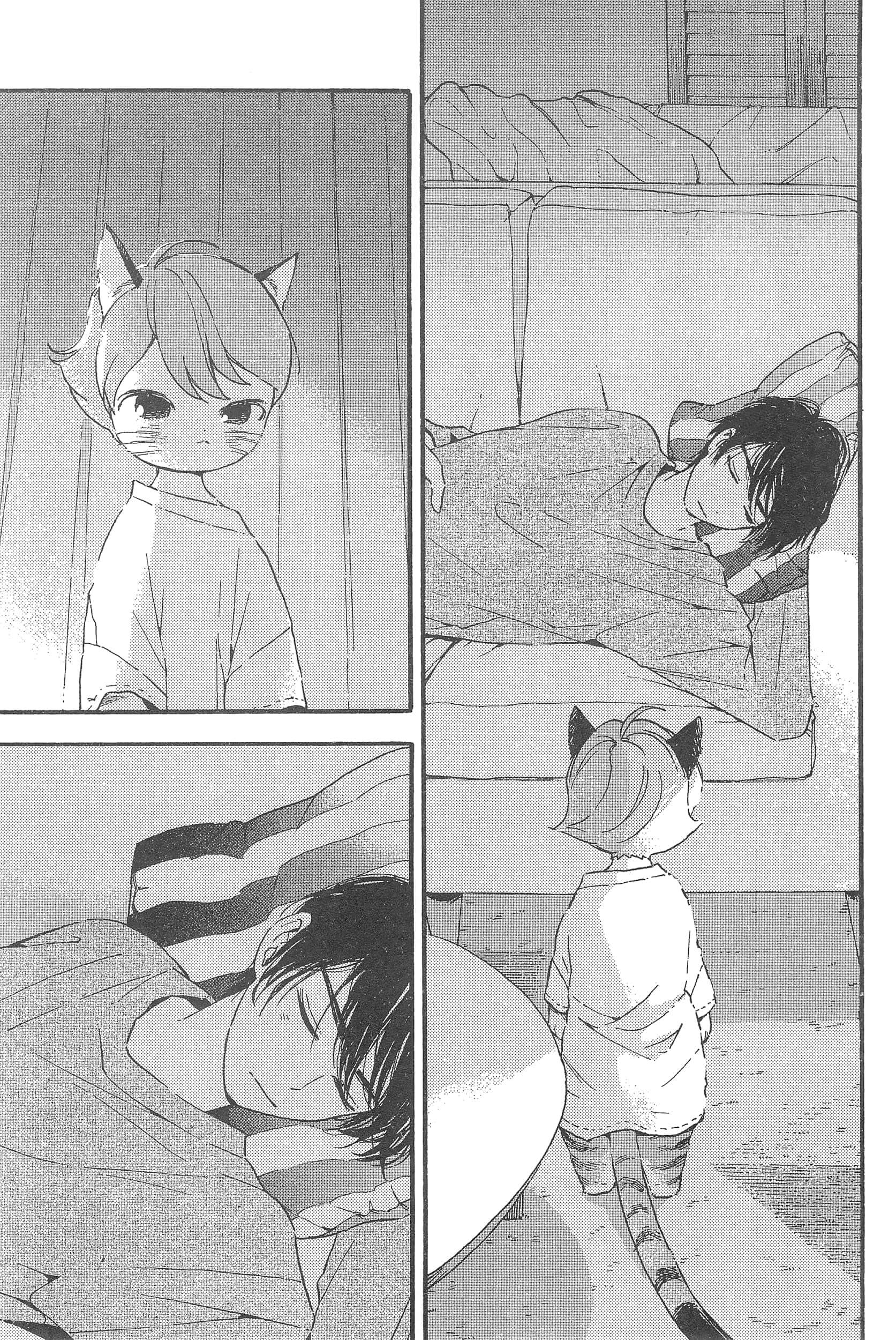 渴望爱的猫【1-37话 18-37是生肉】【愛しの国玉／渴望愛的貓／挚爱的国玉】【已完结】-1