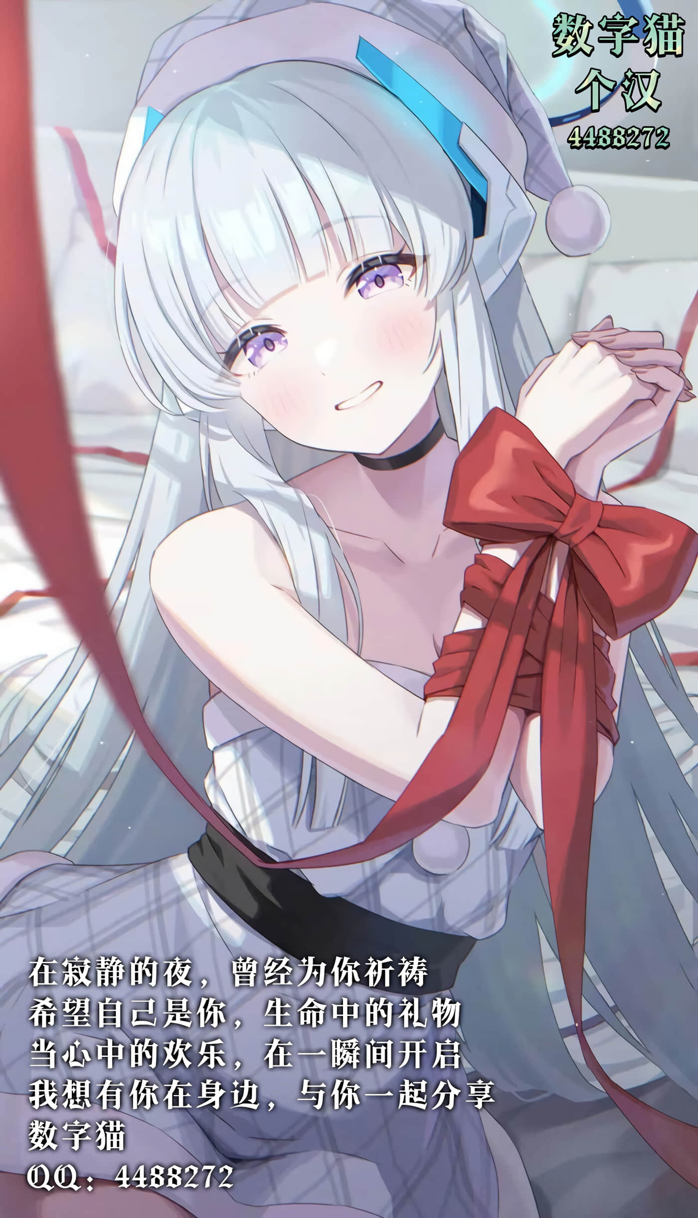 缠人的后辈酱总是引诱我【1-31话 24-31是生肉】【かまって新卒ちゃんが毎回誘ってくる】-4