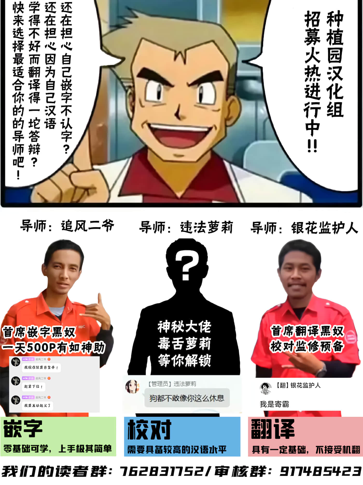 梦原同学爱做梦【1-22话 5-22是生肉】【夢ヶ原さんは夢見がち】-1