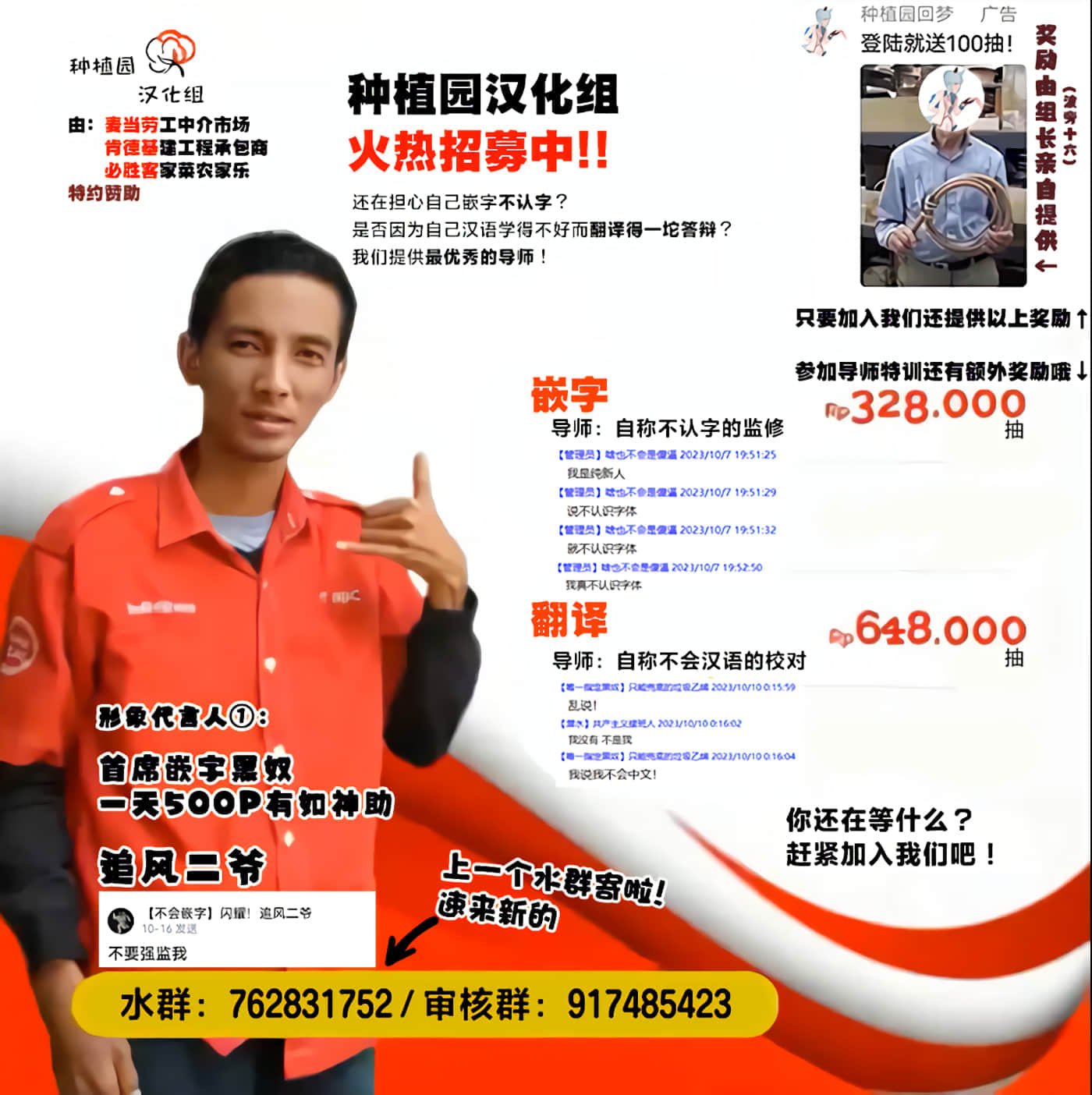 梦原同学爱做梦【1-22话 5-22是生肉】【夢ヶ原さんは夢見がち】-2