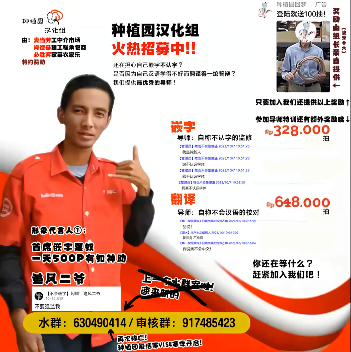 梦原同学爱做梦【1-22话 5-22是生肉】【夢ヶ原さんは夢見がち】-3