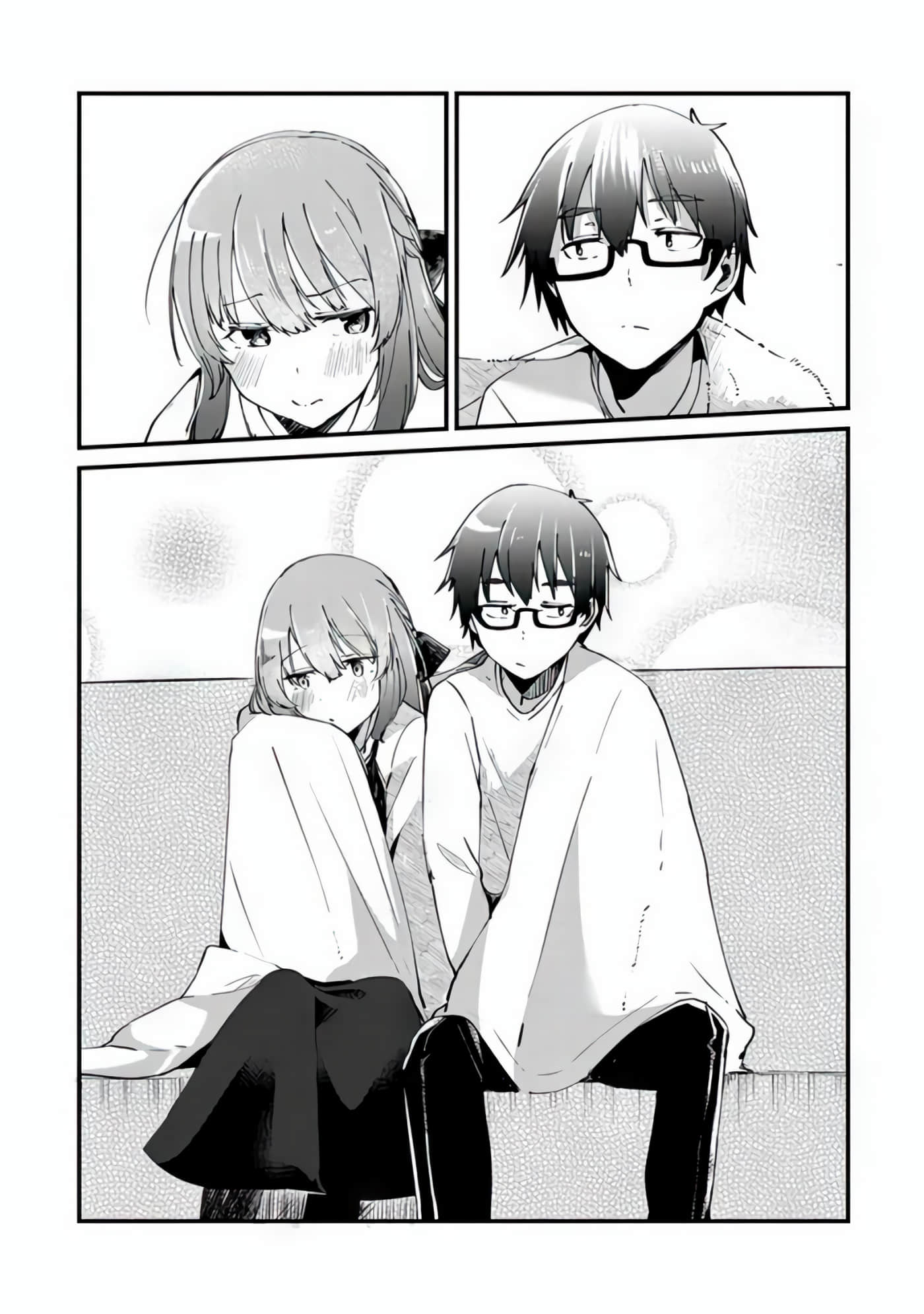 你原来不是我的妹妹而是我的未婚妻啊【1-27话 21-27是生肉】【お前妹じゃなくて許嫁だったのかよ】-4