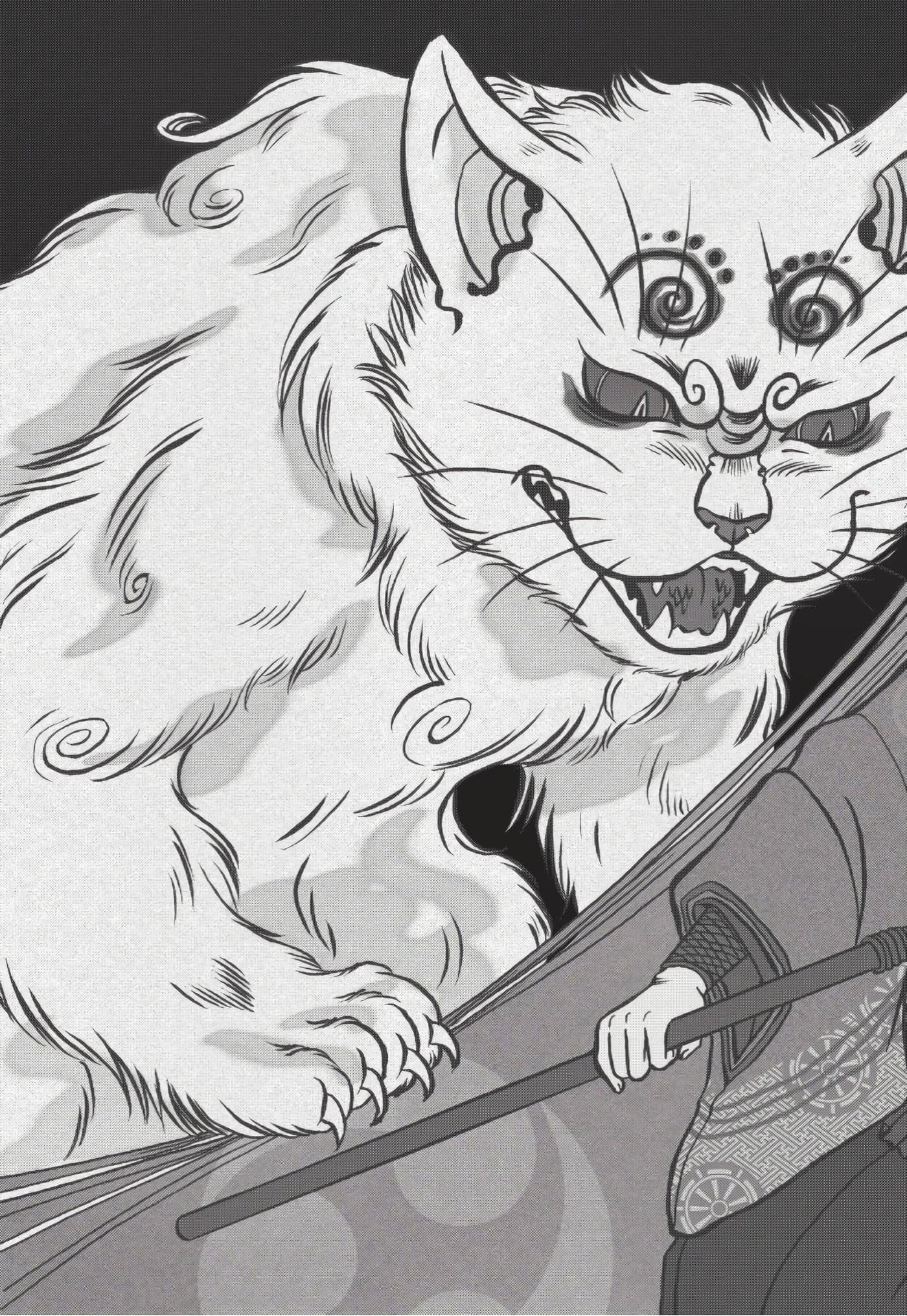 猫绘十兵卫 御伽草纸【1-25卷 11-25卷是生肉】【猫絵十兵衛 御伽草紙／貓繪十兵衛 御伽草紙 】-10