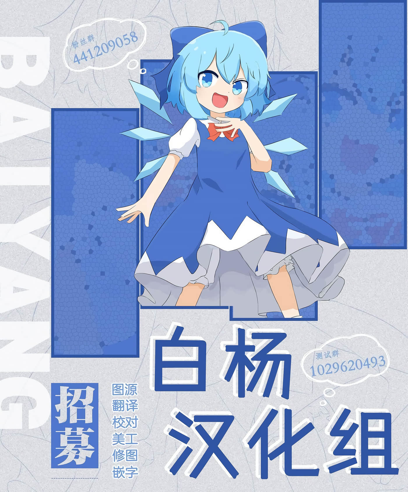 虽然由于关系到奴隶对我的评价而导致我不能压榨她们【1-18话 14-18是生肉】【奴隷からの期待と評価のせいで搾取できないのだが】-9