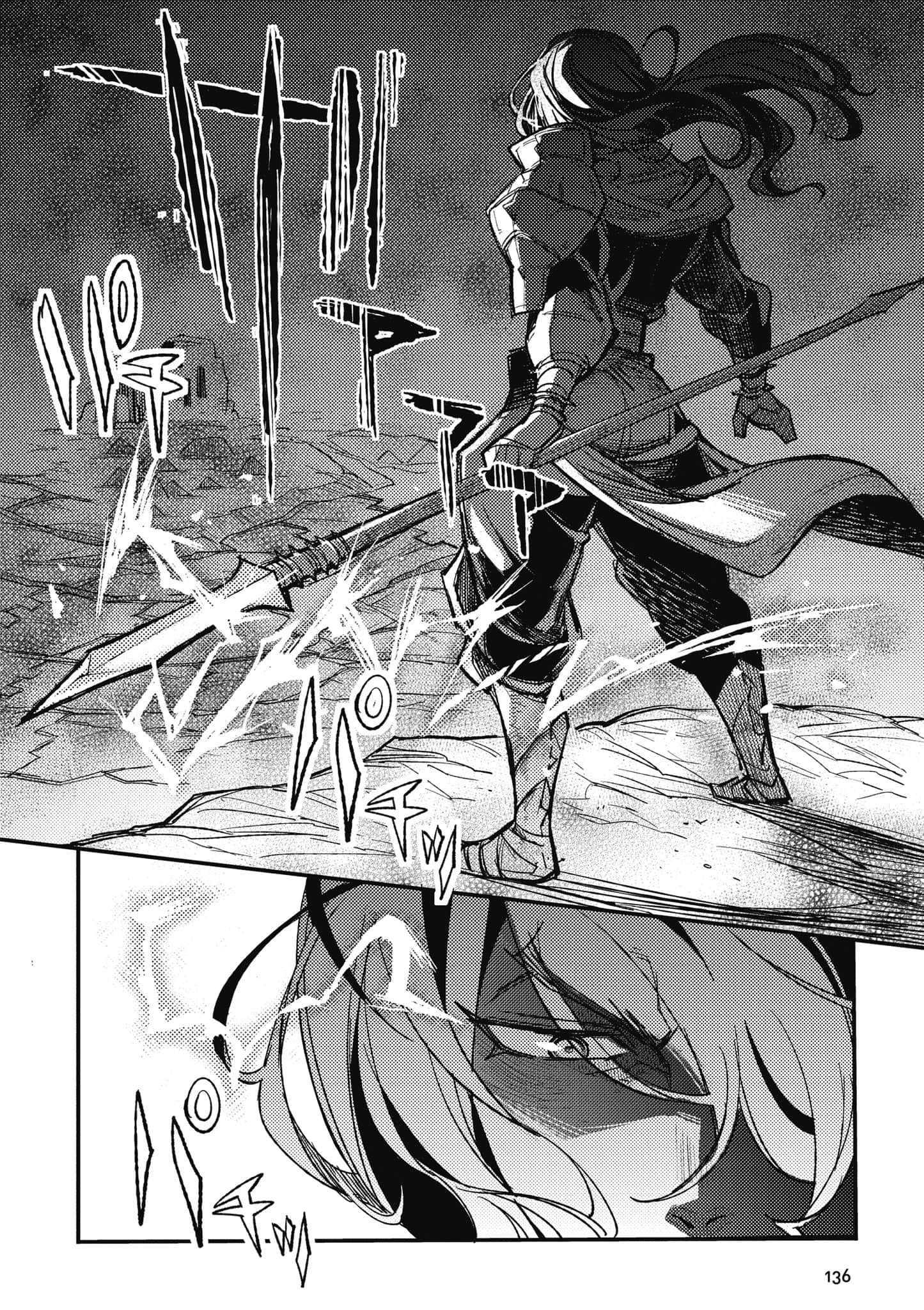 TS卫生兵小姐的战场日记【1-14话 9-14是生肉】【TS衛生兵さんの戦場日記／性轉醫護兵的戰場日記】-1