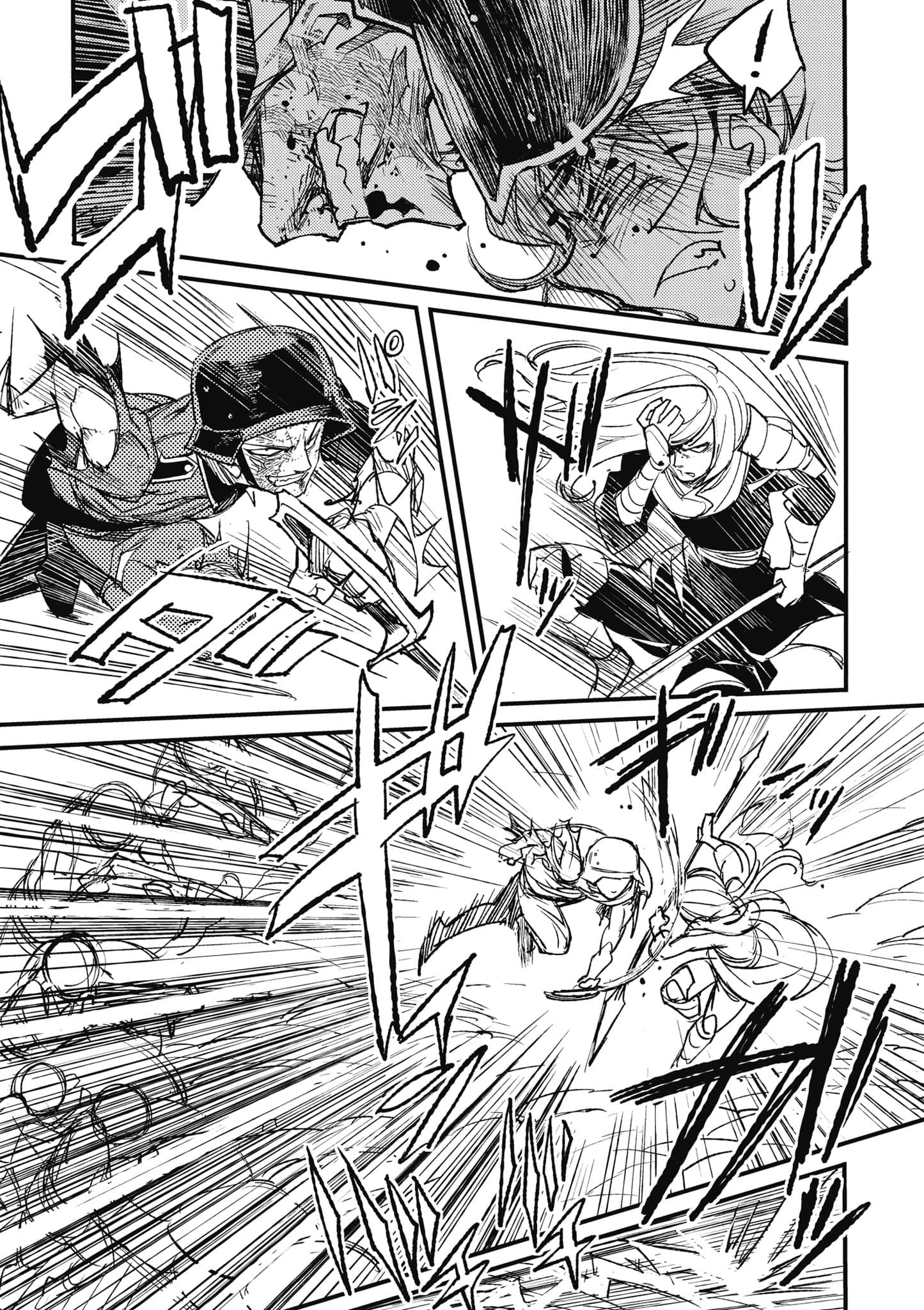 TS卫生兵小姐的战场日记【1-14话 9-14是生肉】【TS衛生兵さんの戦場日記／性轉醫護兵的戰場日記】-1